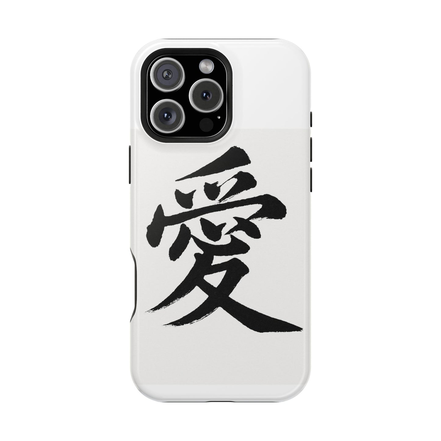 Magnetic Phone Case - A Stylish Protection for Your Device, Unique Gift for Tech Lovers, Custom Designs, Perfect for Every Occasion