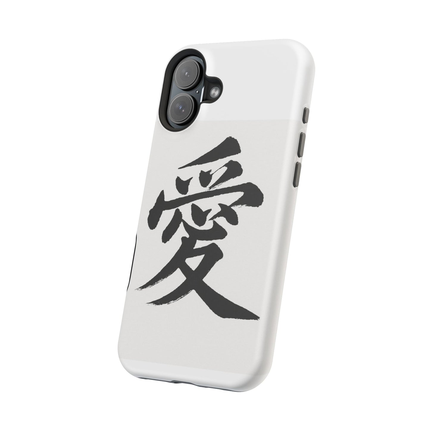 Magnetic Phone Case - A Stylish Protection for Your Device, Unique Gift for Tech Lovers, Custom Designs, Perfect for Every Occasion