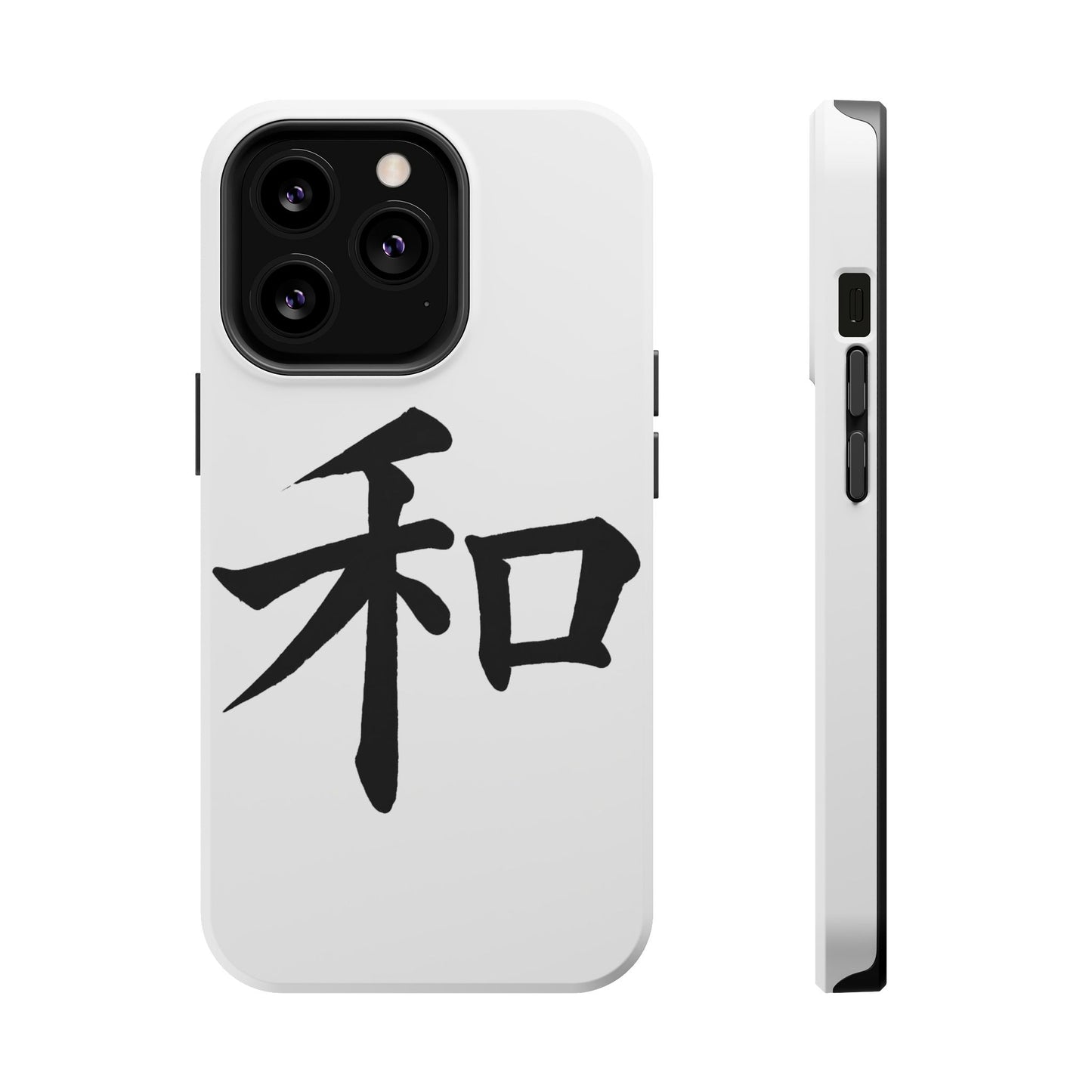 Stylish Magnetic Phone Cases for Unique Personalization, Customizable Phone Accessory, Modern Tech Gift, Artistic Protection