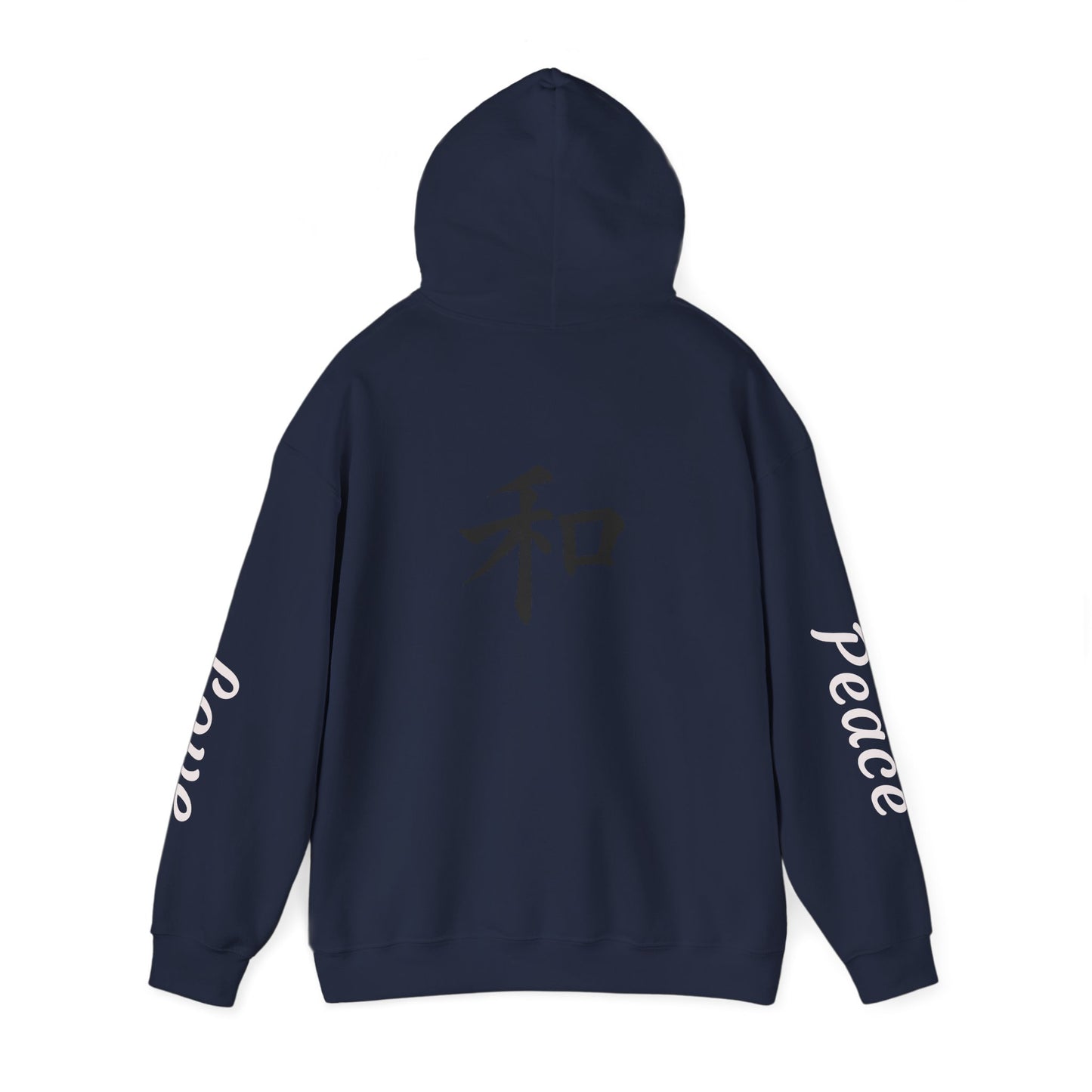 Unisex Love & Peace Hoodie - Cozy Streetwear, Gift for Friends, Casual Wear, Unique Fashion Statement, Zen Vibes