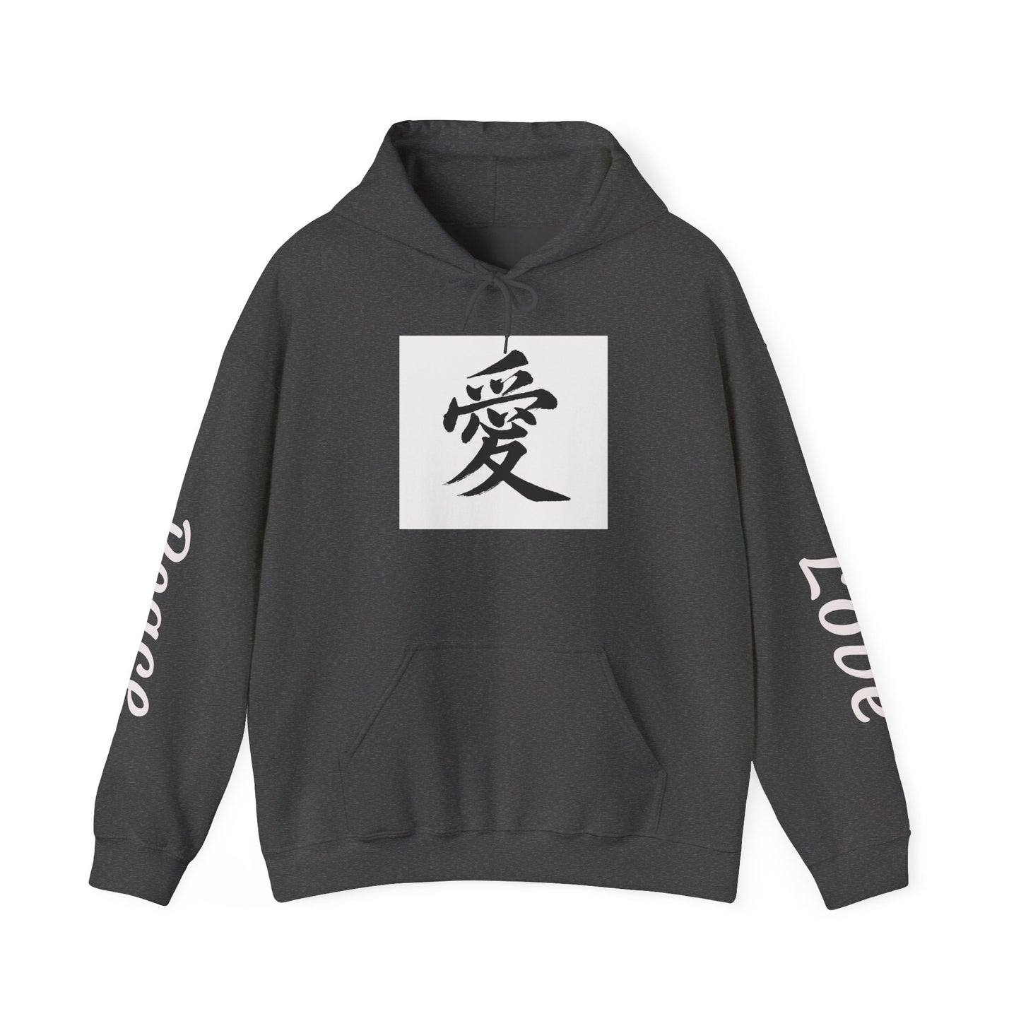 Unisex Love & Peace Hoodie - Cozy Streetwear, Gift for Friends, Casual Wear, Unique Fashion Statement, Zen Vibes