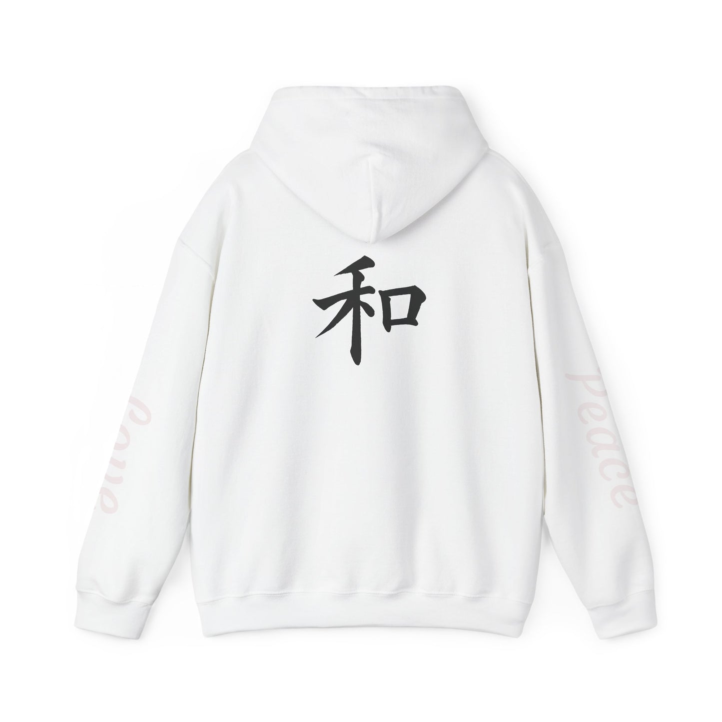 Unisex Love & Peace Hoodie - Cozy Streetwear, Gift for Friends, Casual Wear, Unique Fashion Statement, Zen Vibes