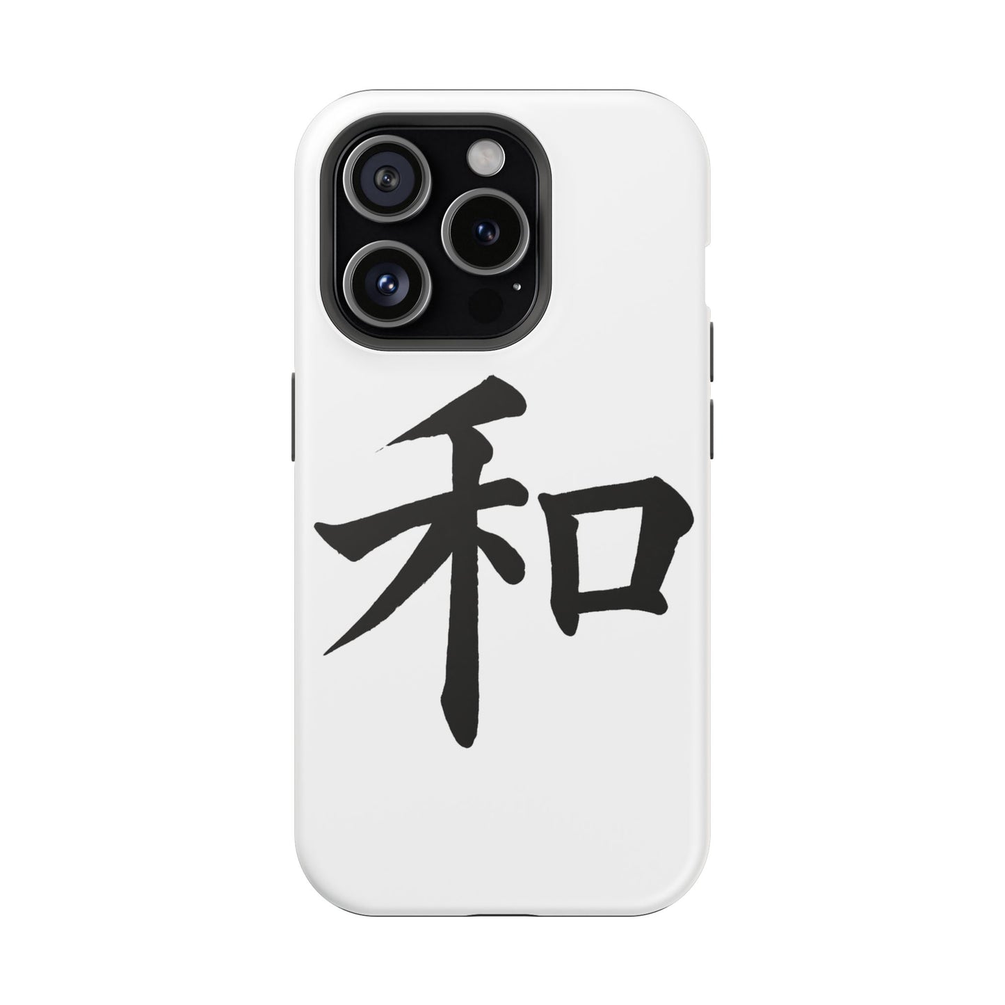 Stylish Magnetic Phone Cases for Unique Personalization, Customizable Phone Accessory, Modern Tech Gift, Artistic Protection