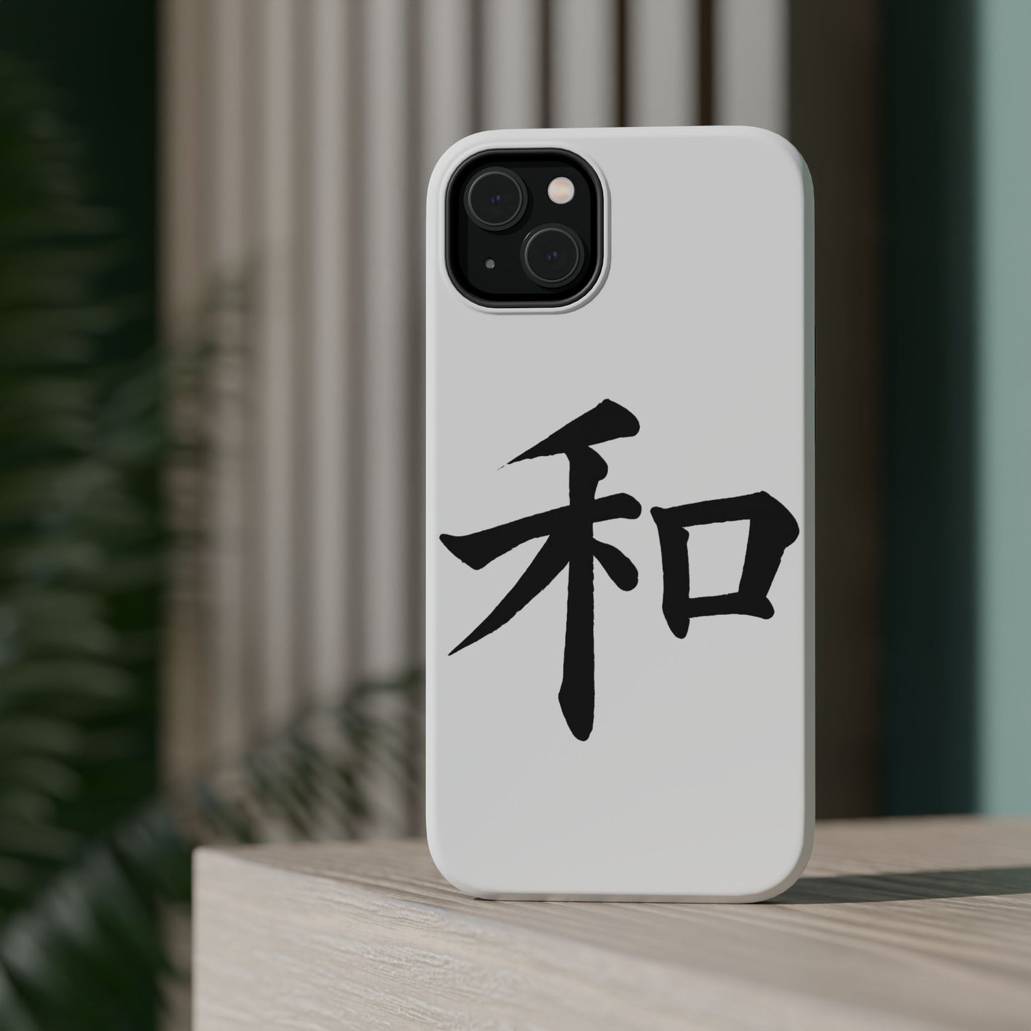 Stylish Magnetic Phone Cases for Unique Personalization, Customizable Phone Accessory, Modern Tech Gift, Artistic Protection
