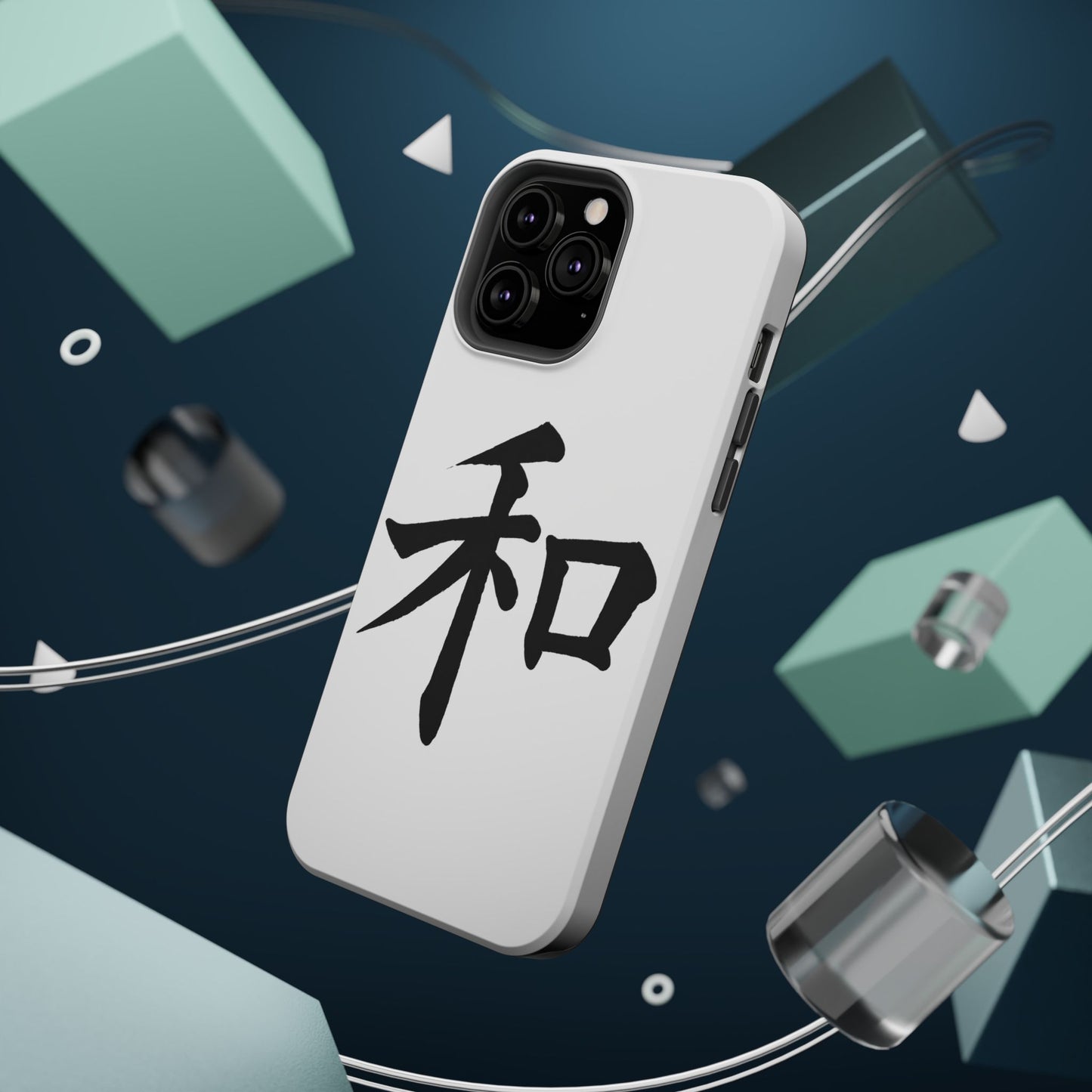 Stylish Magnetic Phone Cases for Unique Personalization, Customizable Phone Accessory, Modern Tech Gift, Artistic Protection