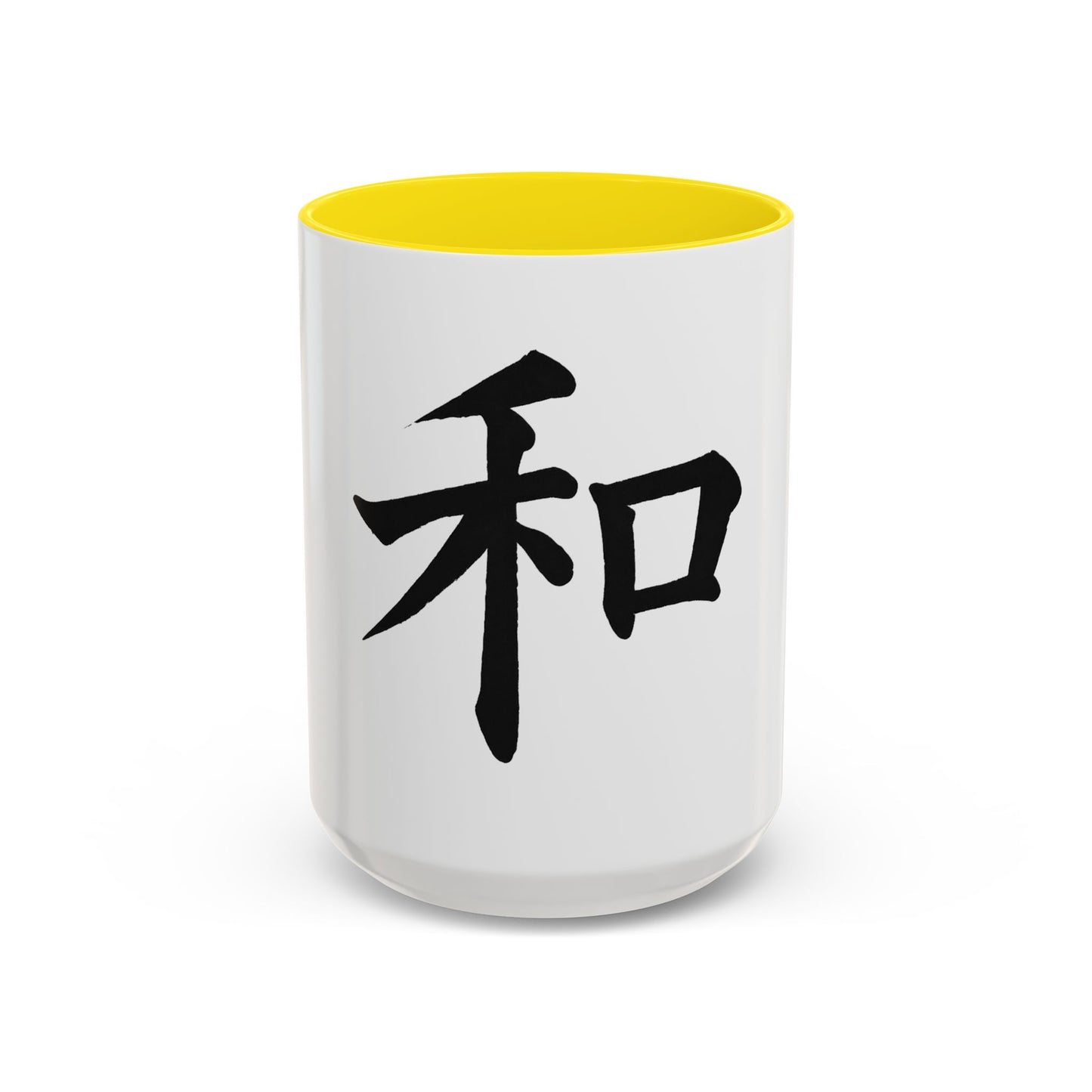 Serene Zen Coffee Mug | Inspirational Drinkware, Gift for Tea Lovers, Office Decor, Mindfulness Gift, Meditation Style
