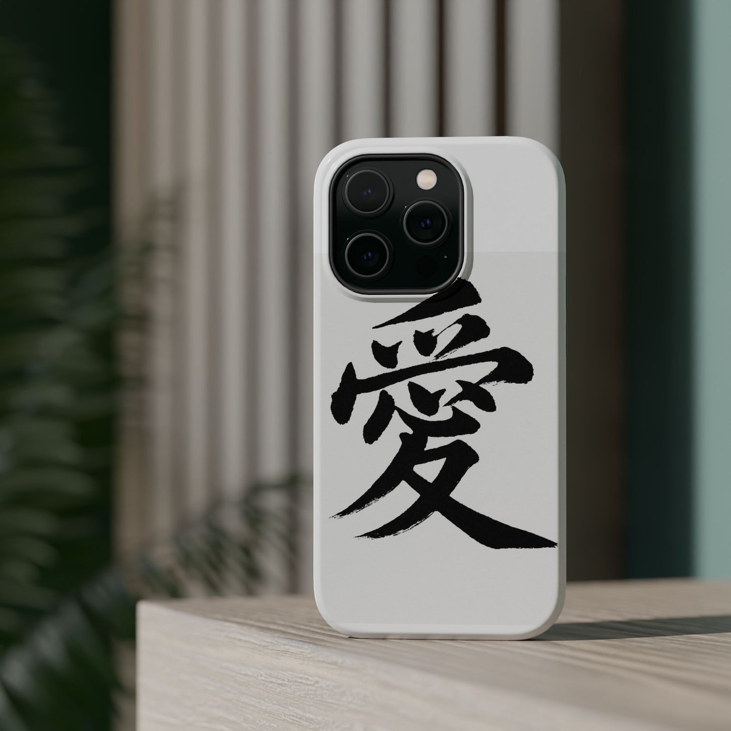 Magnetic Phone Case - A Stylish Protection for Your Device, Unique Gift for Tech Lovers, Custom Designs, Perfect for Every Occasion