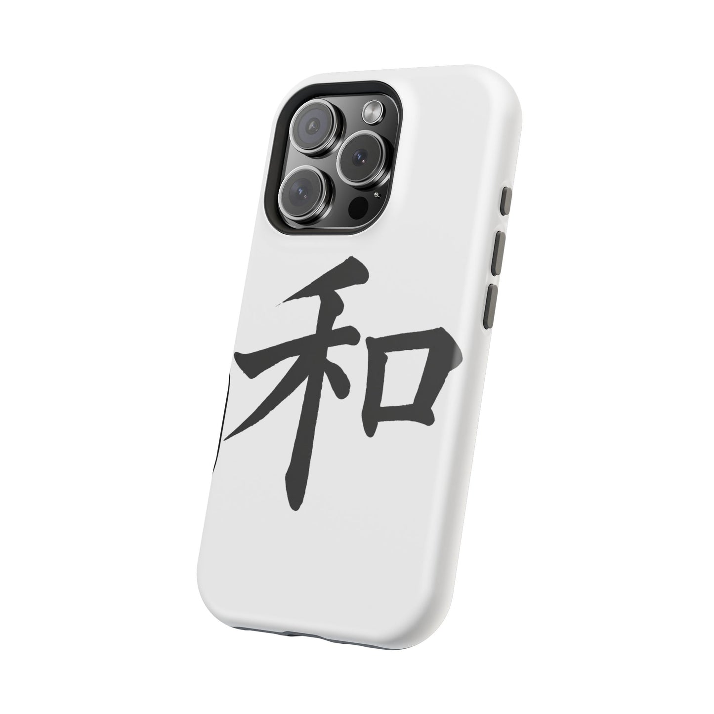 Stylish Magnetic Phone Cases for Unique Personalization, Customizable Phone Accessory, Modern Tech Gift, Artistic Protection