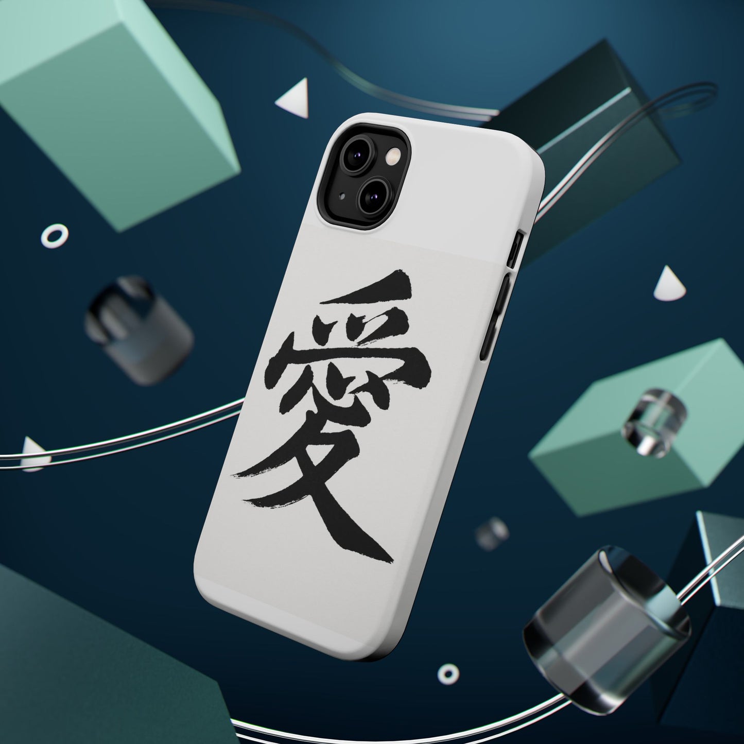 Magnetic Phone Case - A Stylish Protection for Your Device, Unique Gift for Tech Lovers, Custom Designs, Perfect for Every Occasion