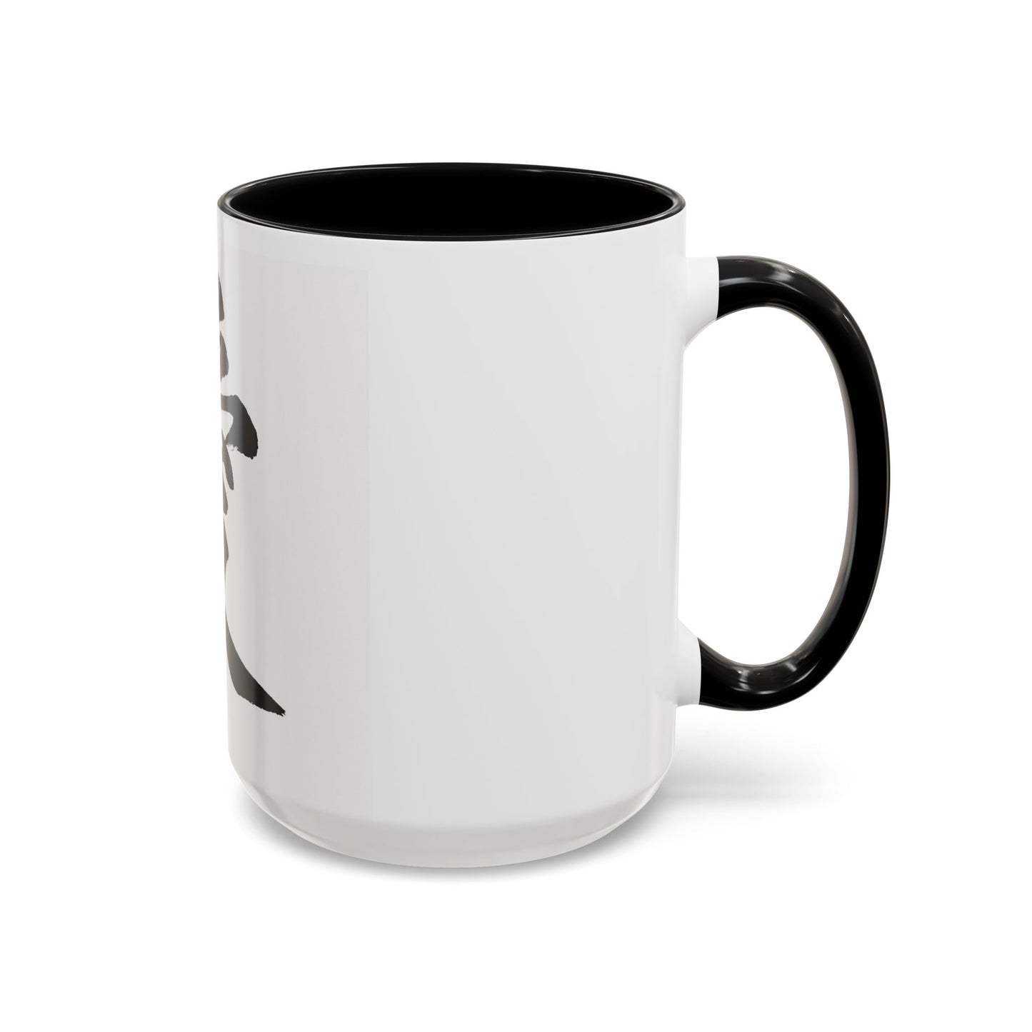 Elegant Love Mug, Stylish Coffee Cup for Home and Office, Gift for Couples and Friends, Japanese Kanji Design, Perfect for Birthdays [...]