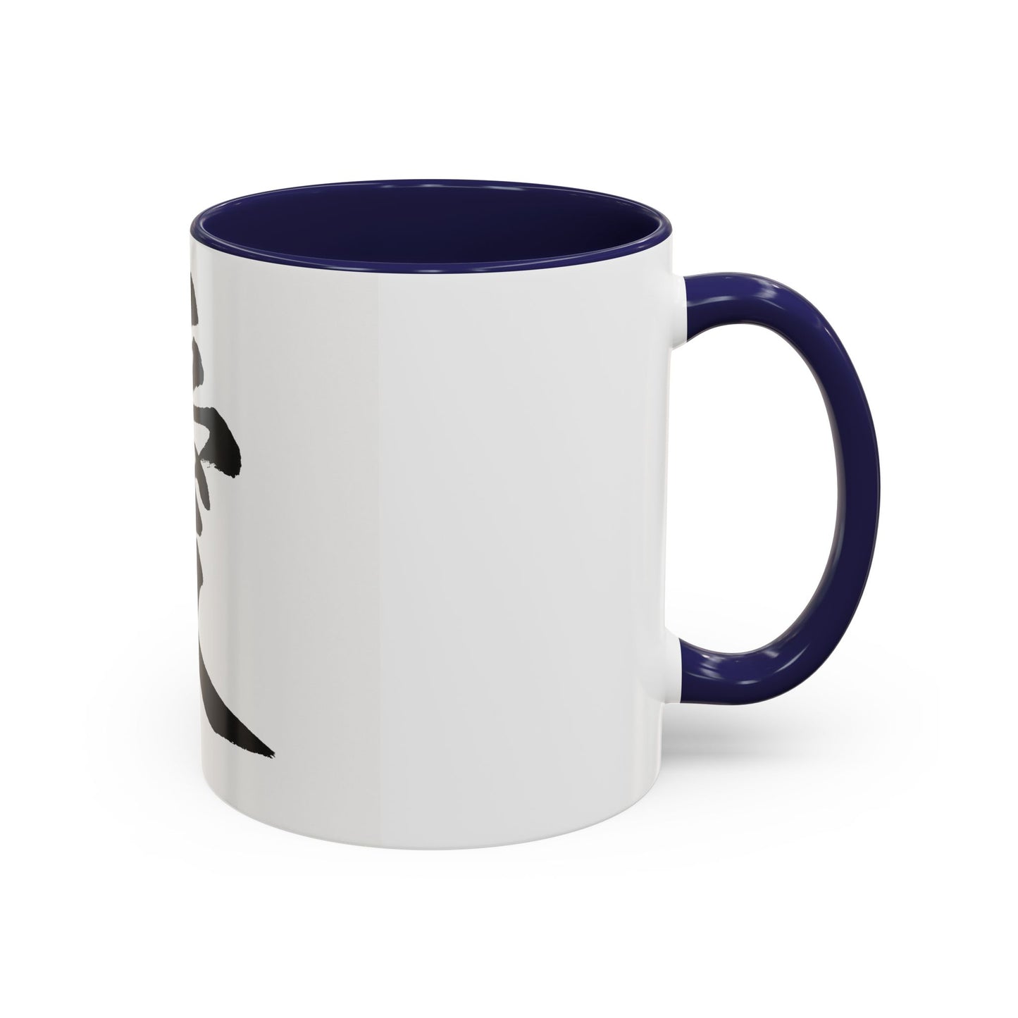 Elegant Love Mug, Stylish Coffee Cup for Home and Office, Gift for Couples and Friends, Japanese Kanji Design, Perfect for Birthdays [...]