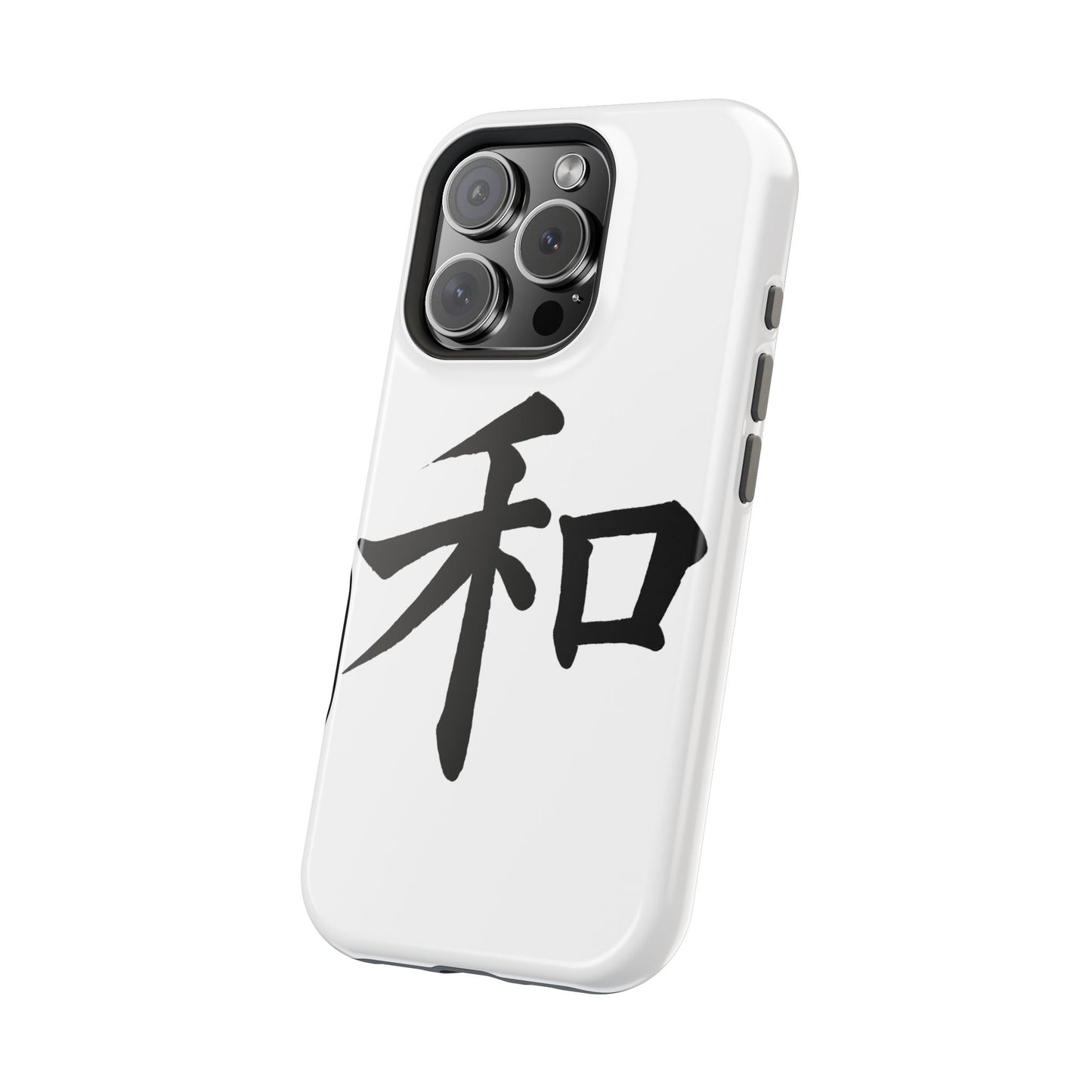 Stylish Magnetic Phone Cases for Unique Personalization, Customizable Phone Accessory, Modern Tech Gift, Artistic Protection