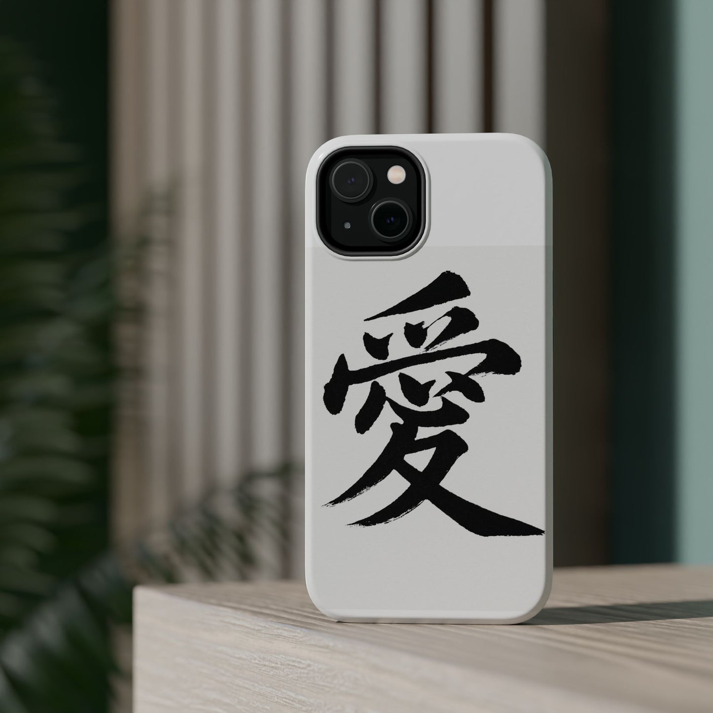 Magnetic Phone Case - A Stylish Protection for Your Device, Unique Gift for Tech Lovers, Custom Designs, Perfect for Every Occasion