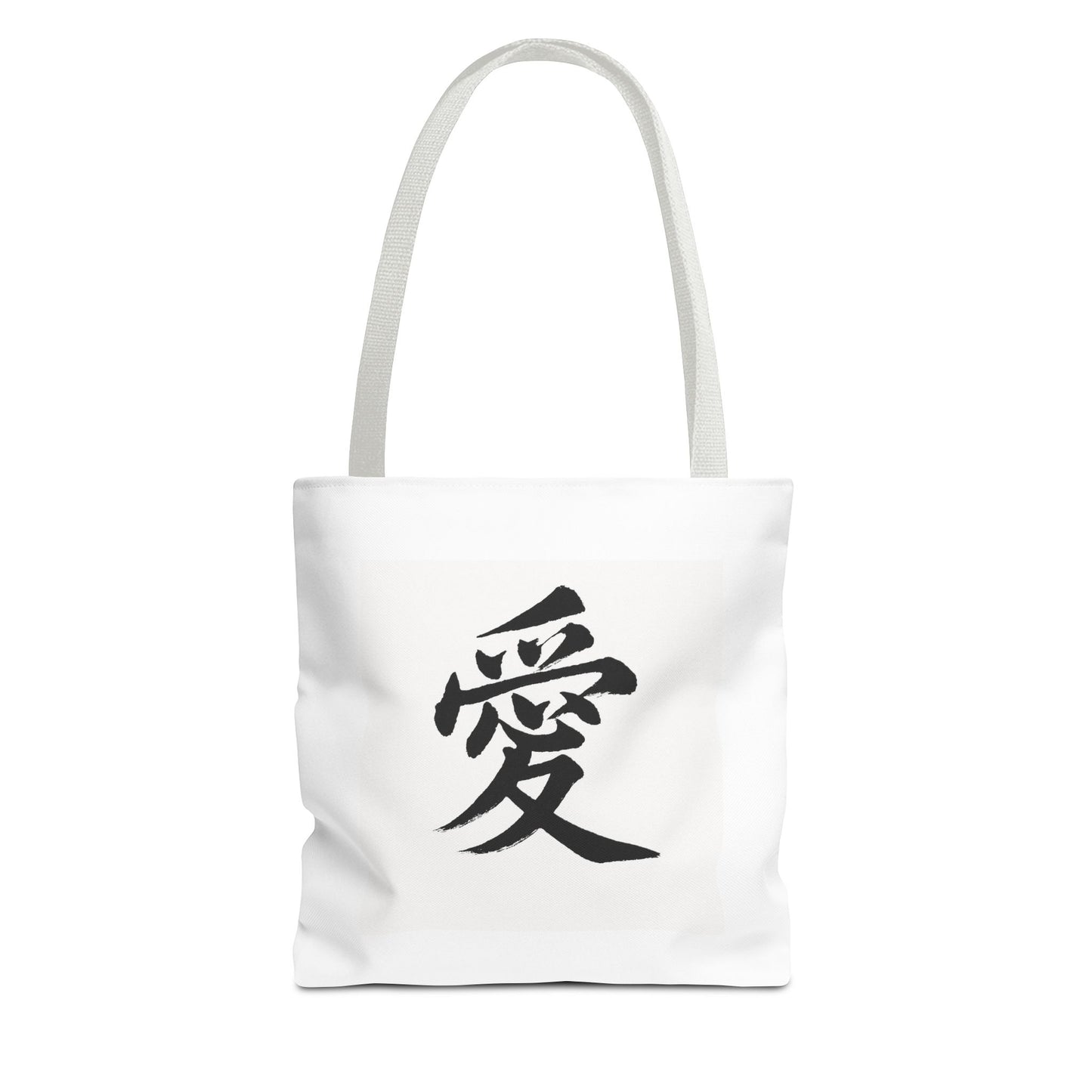 Anime Tote Bag with Love Symbol, Eco-Friendly Bag, Gift for Her, Stylish Shopping Bag, Unique Art Bag, Personalized Accessory