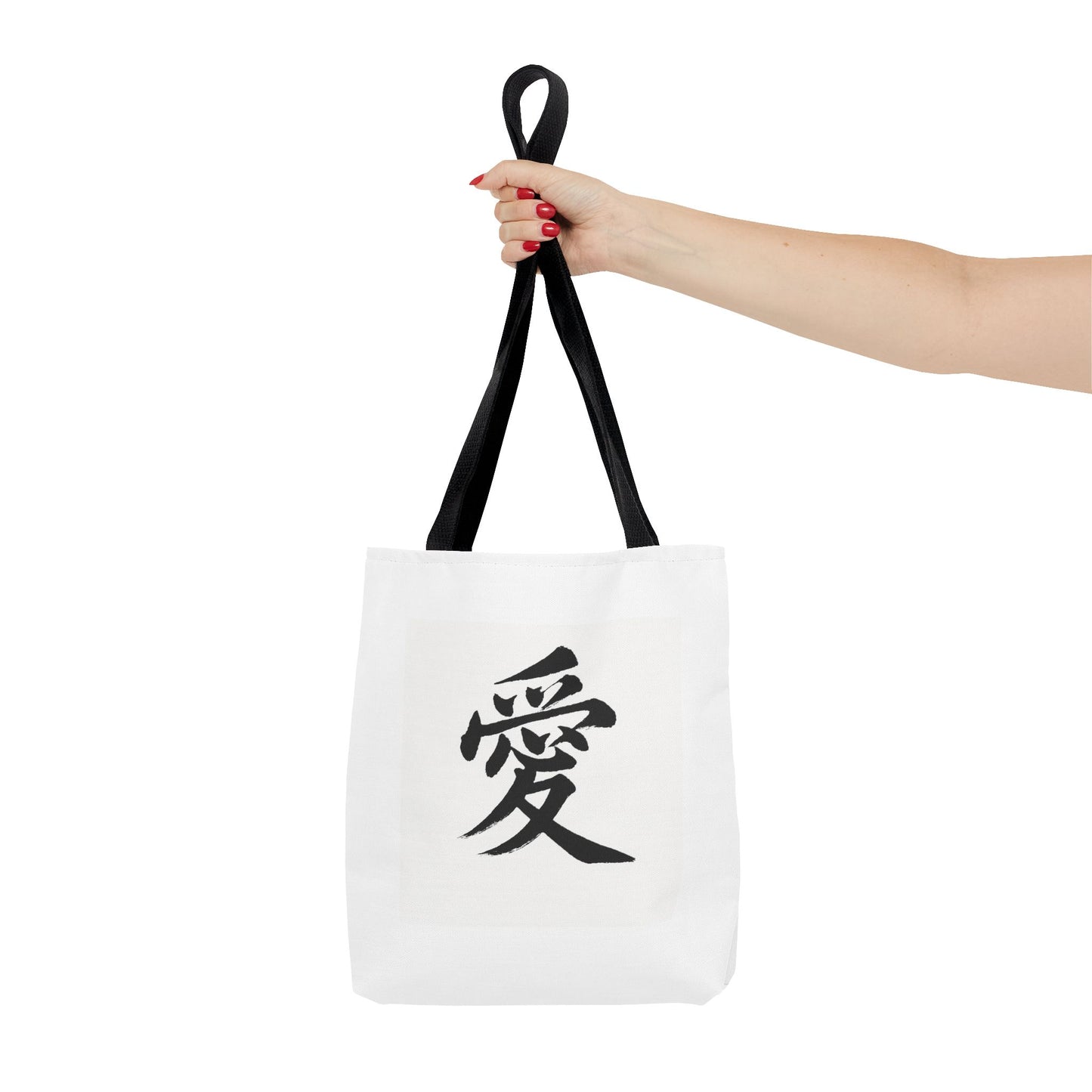 Anime Tote Bag with Love Symbol, Eco-Friendly Bag, Gift for Her, Stylish Shopping Bag, Unique Art Bag, Personalized Accessory