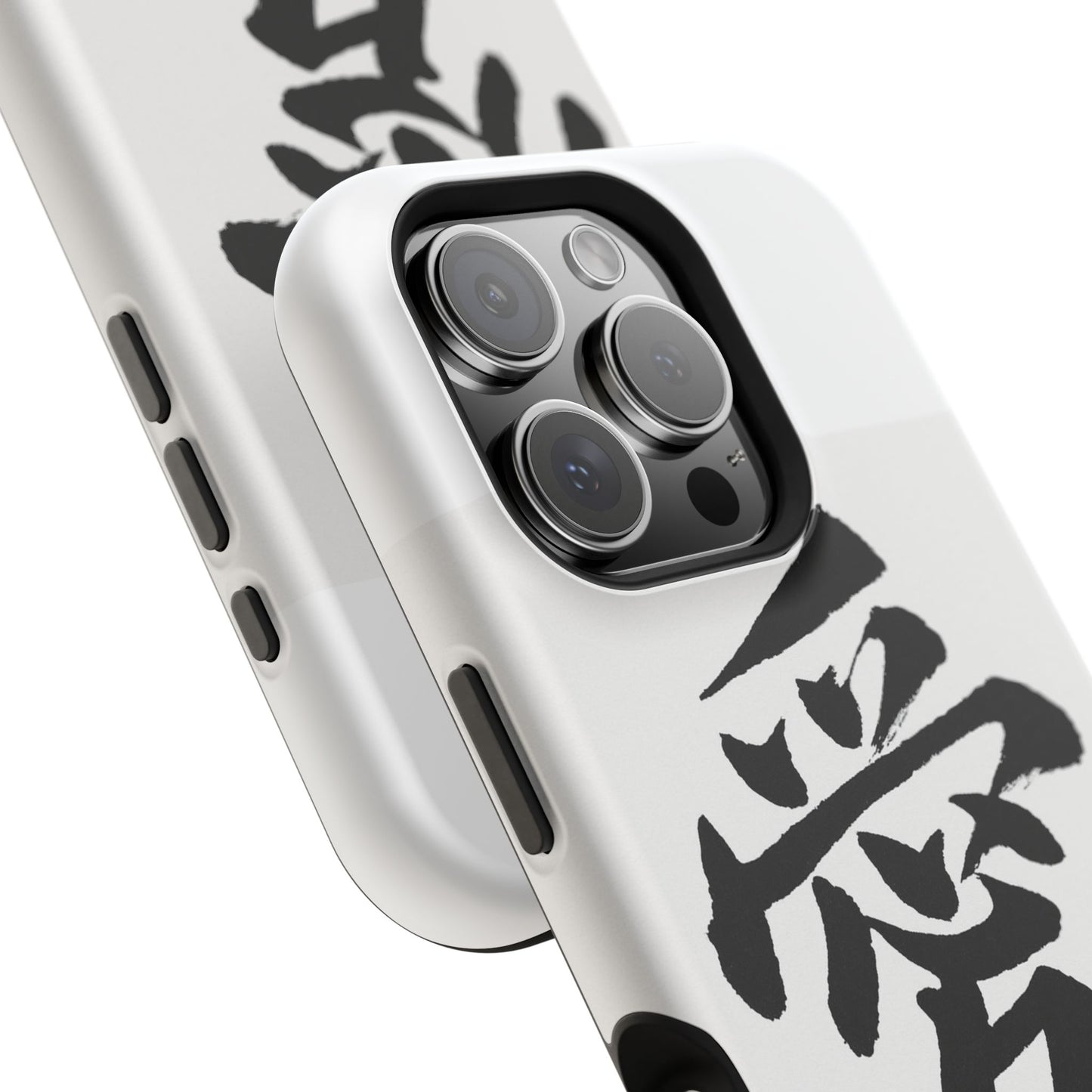 Magnetic Phone Case - A Stylish Protection for Your Device, Unique Gift for Tech Lovers, Custom Designs, Perfect for Every Occasion