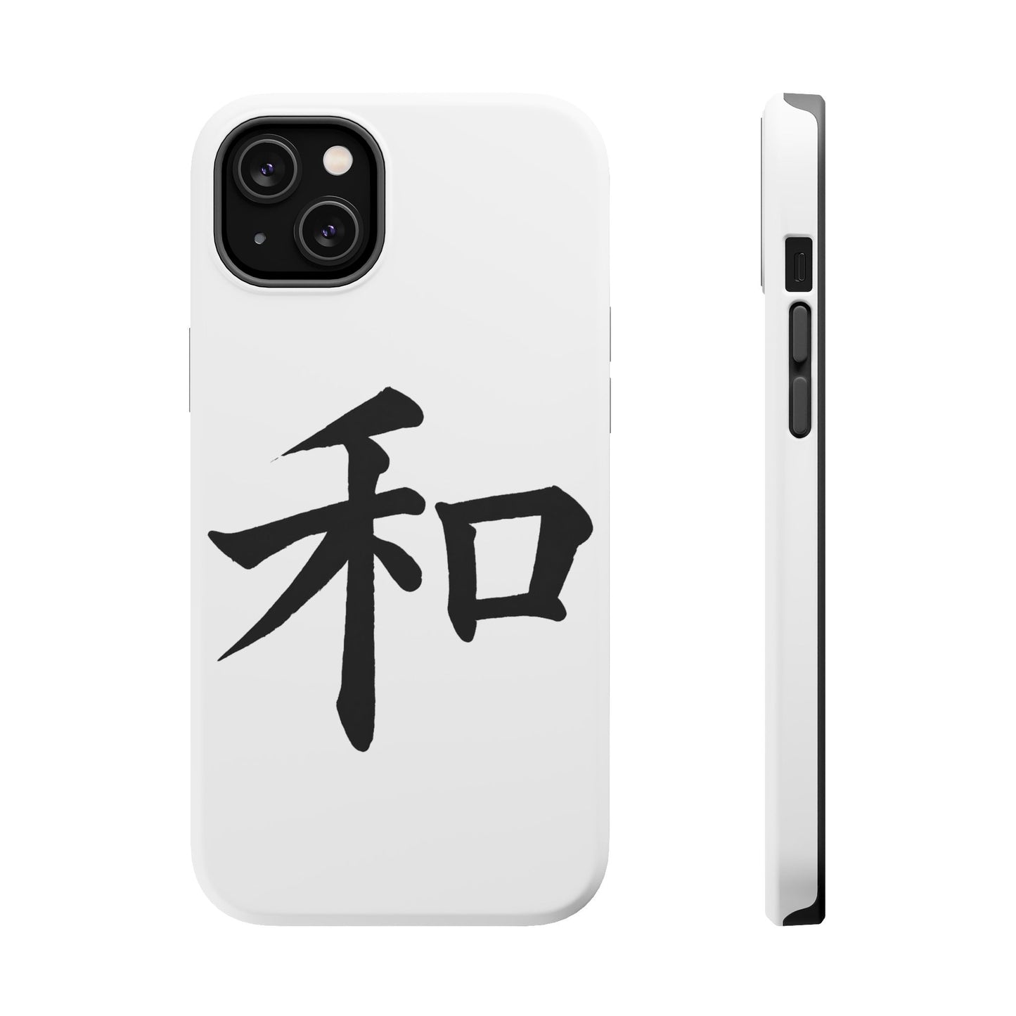 Stylish Magnetic Phone Cases for Unique Personalization, Customizable Phone Accessory, Modern Tech Gift, Artistic Protection