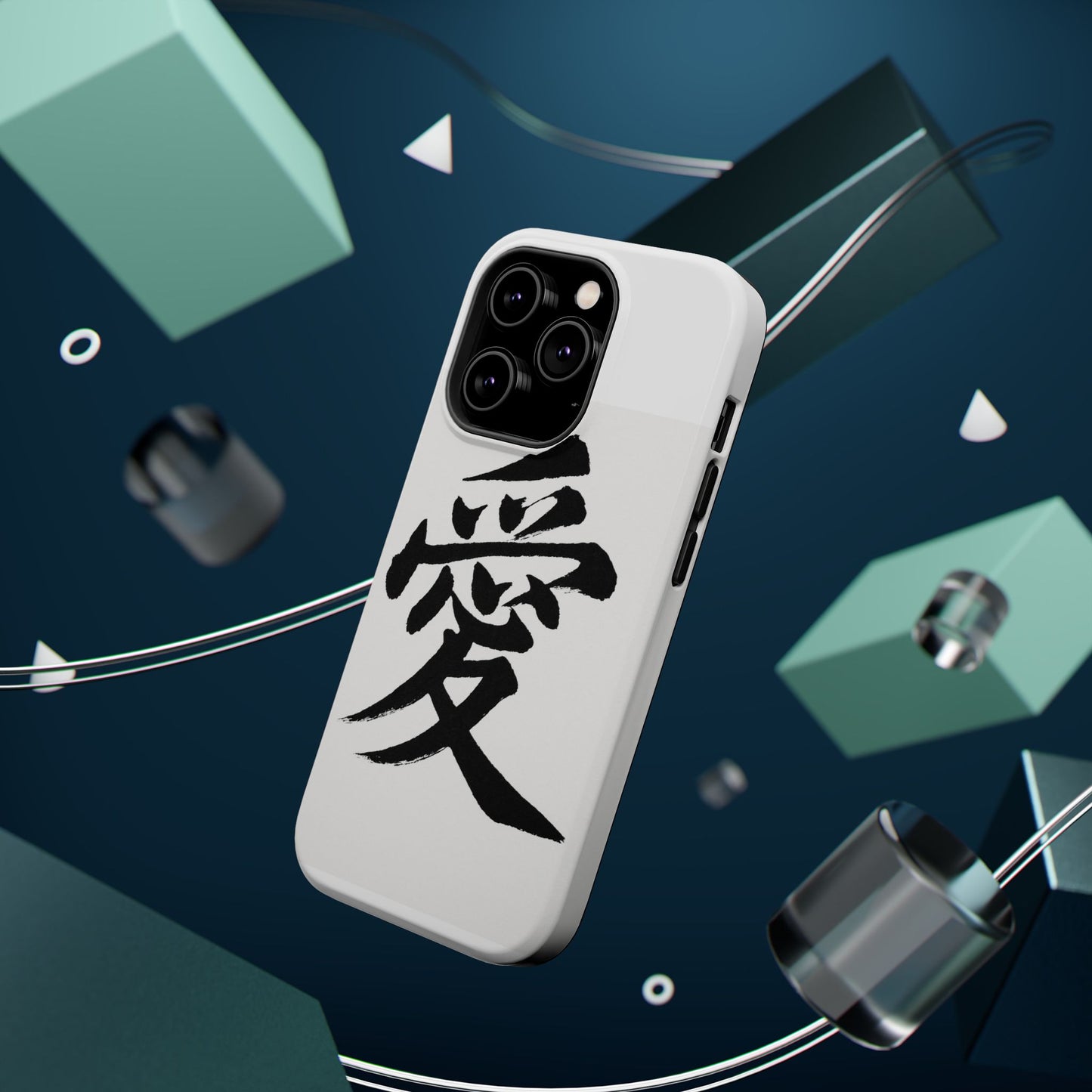Magnetic Phone Case - A Stylish Protection for Your Device, Unique Gift for Tech Lovers, Custom Designs, Perfect for Every Occasion