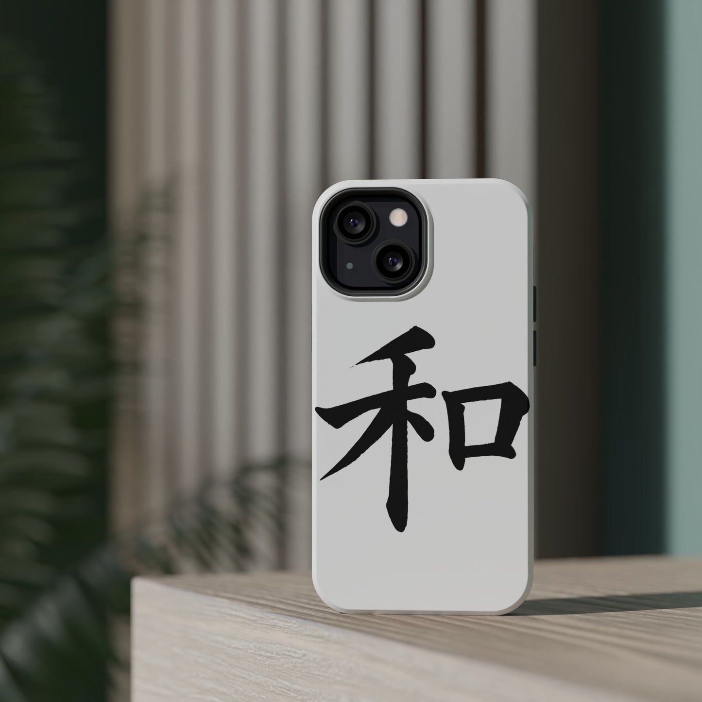 Stylish Magnetic Phone Cases for Unique Personalization, Customizable Phone Accessory, Modern Tech Gift, Artistic Protection