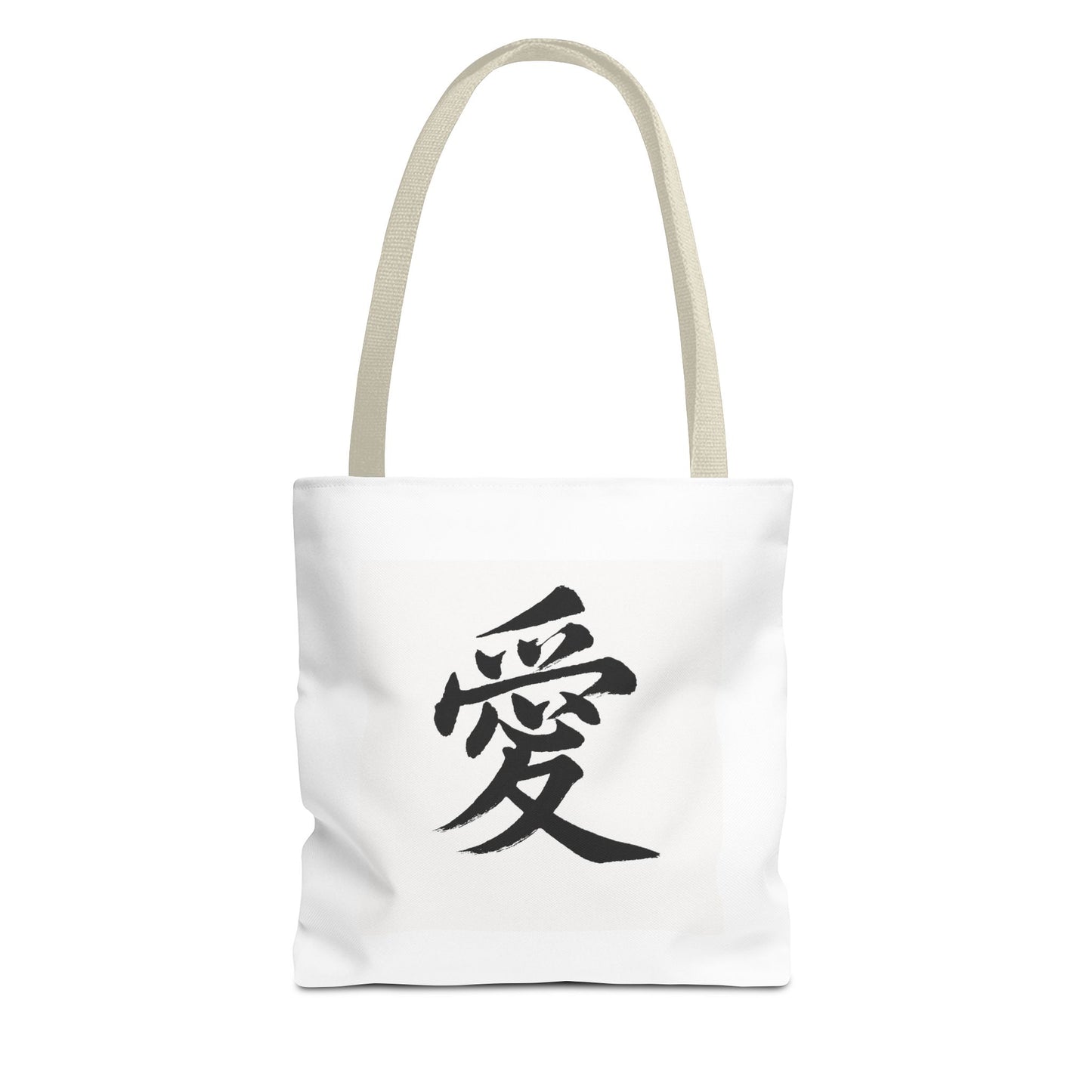 Anime Tote Bag with Love Symbol, Eco-Friendly Bag, Gift for Her, Stylish Shopping Bag, Unique Art Bag, Personalized Accessory
