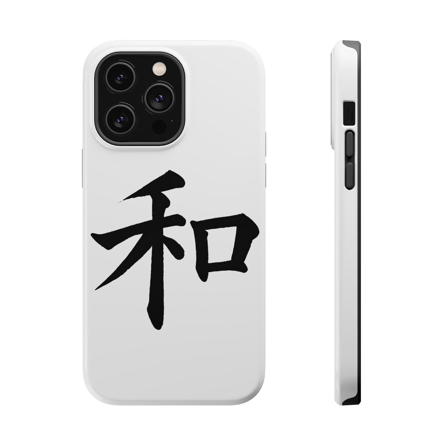 Stylish Magnetic Phone Cases for Unique Personalization, Customizable Phone Accessory, Modern Tech Gift, Artistic Protection