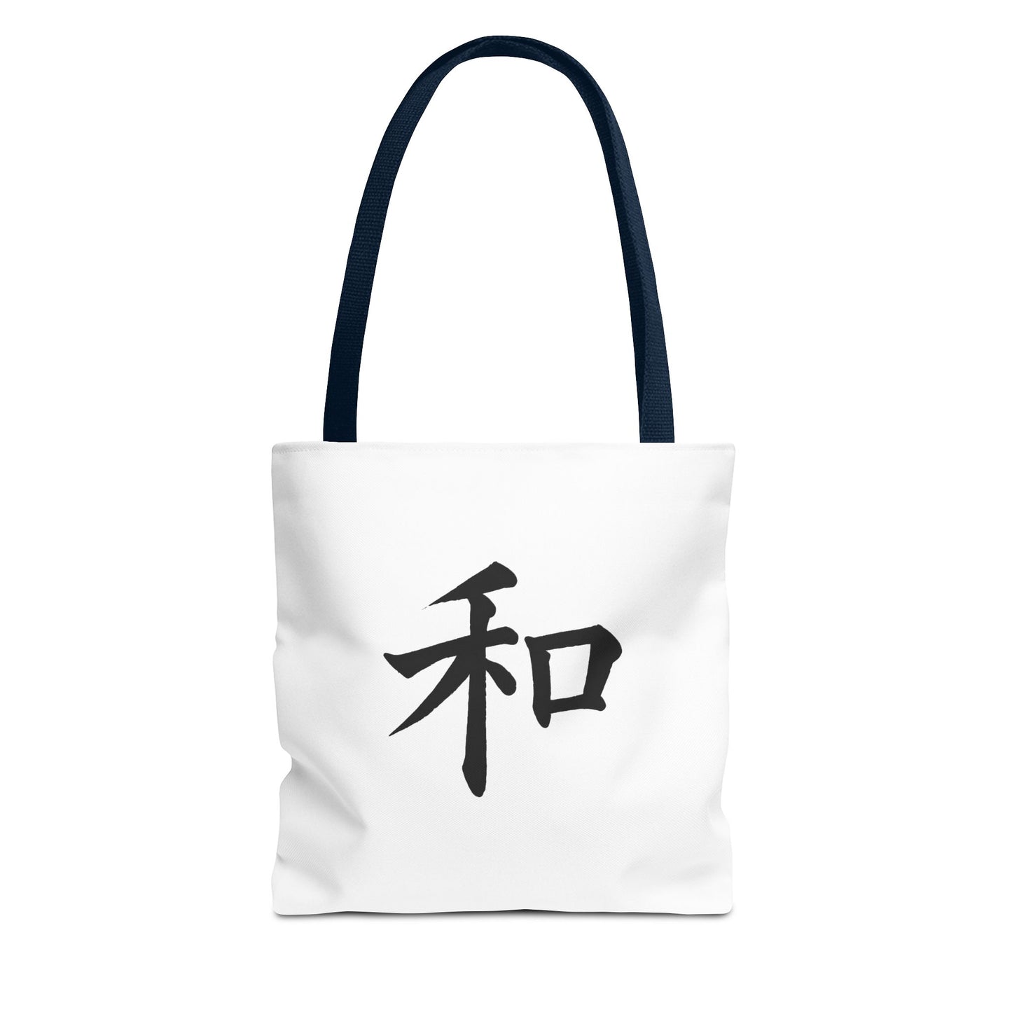 Zen-Inspired Tote Bag with Minimalist Designs | Great for Shopping, Beach, Yoga, Gifts, Eco-Friendly