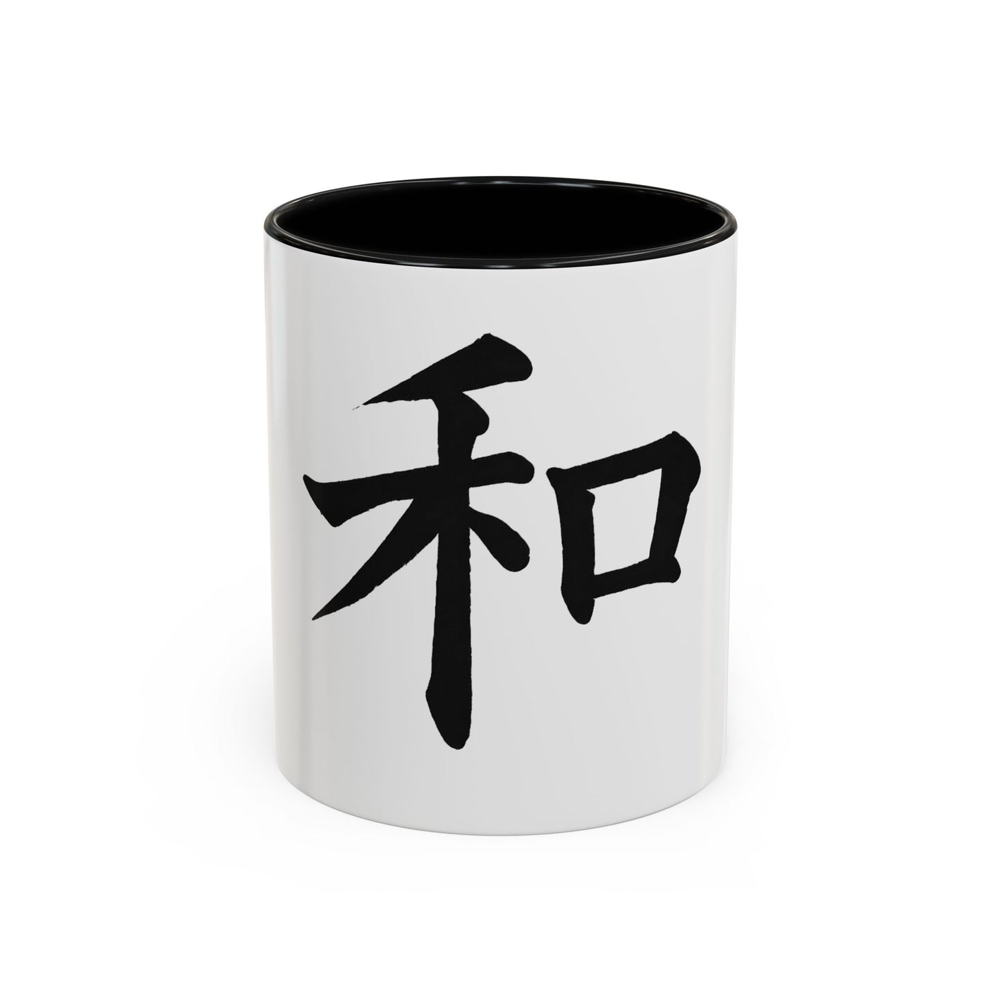 Serene Zen Coffee Mug | Inspirational Drinkware, Gift for Tea Lovers, Office Decor, Mindfulness Gift, Meditation Style