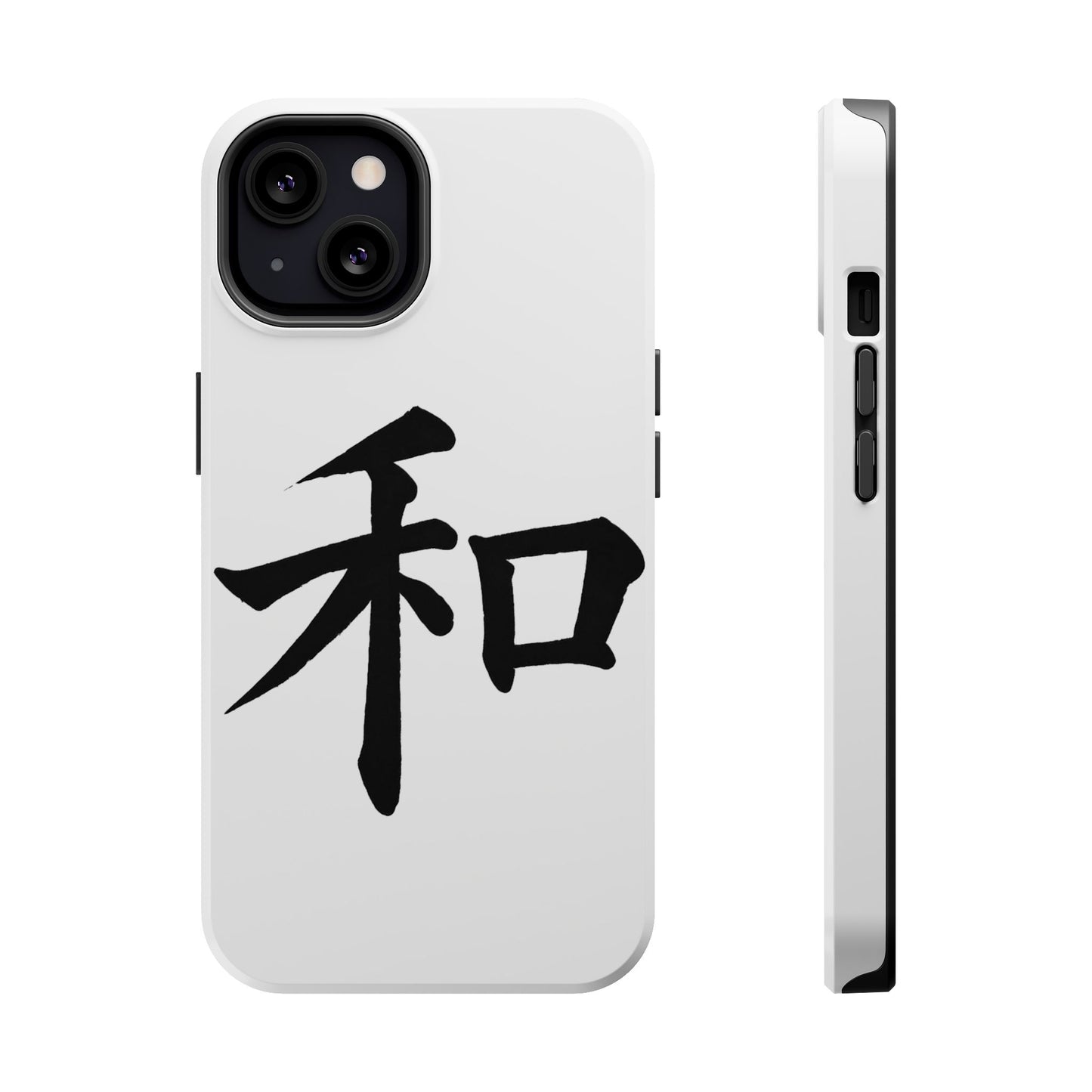 Stylish Magnetic Phone Cases for Unique Personalization, Customizable Phone Accessory, Modern Tech Gift, Artistic Protection