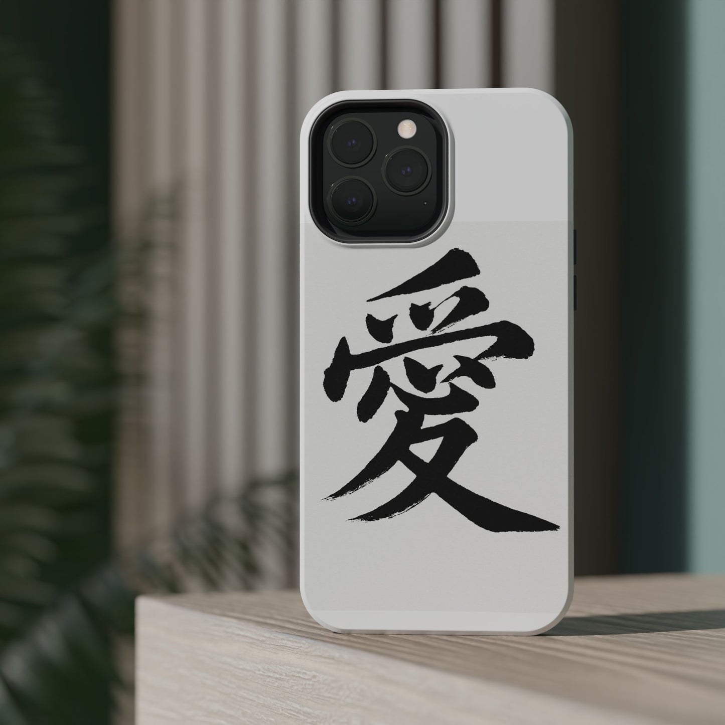 Magnetic Phone Case - A Stylish Protection for Your Device, Unique Gift for Tech Lovers, Custom Designs, Perfect for Every Occasion