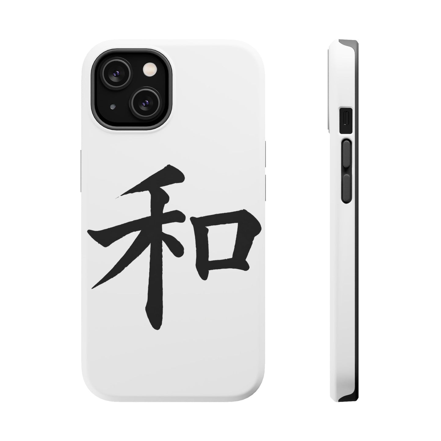 Stylish Magnetic Phone Cases for Unique Personalization, Customizable Phone Accessory, Modern Tech Gift, Artistic Protection