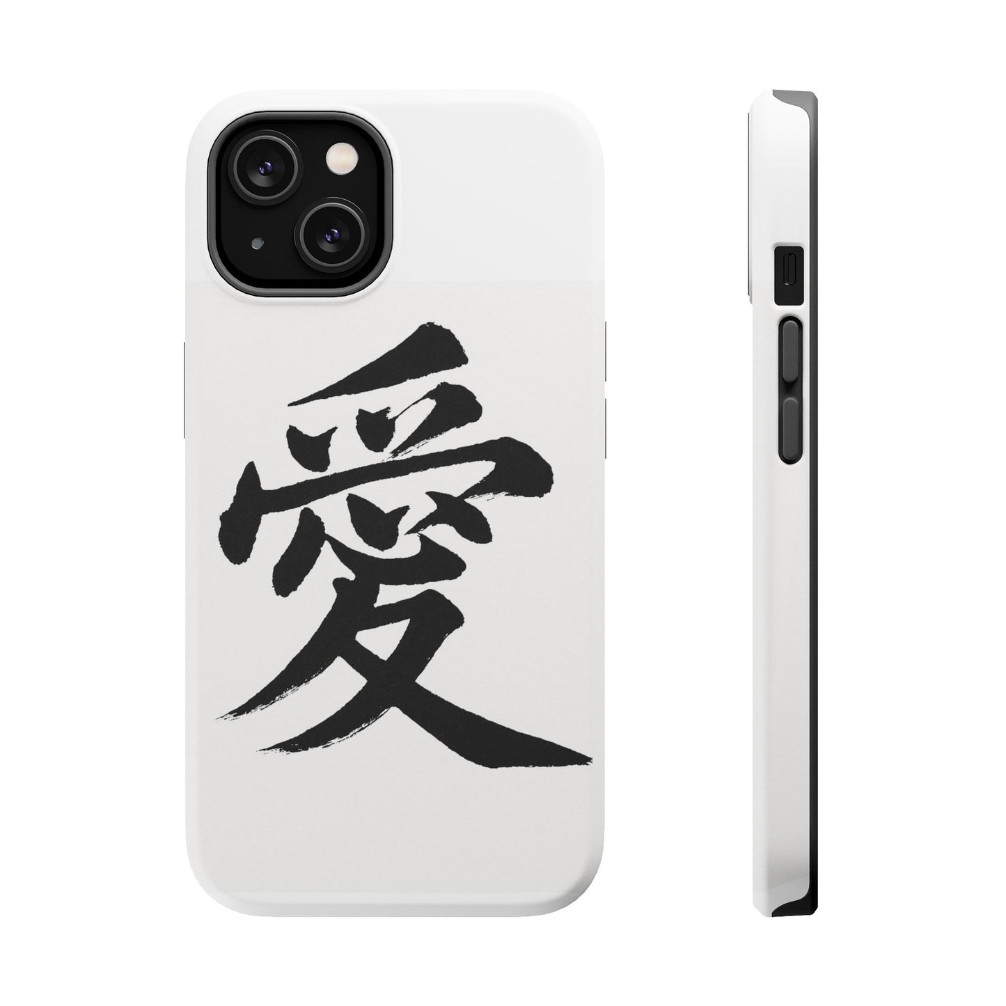 Magnetic Phone Case - A Stylish Protection for Your Device, Unique Gift for Tech Lovers, Custom Designs, Perfect for Every Occasion