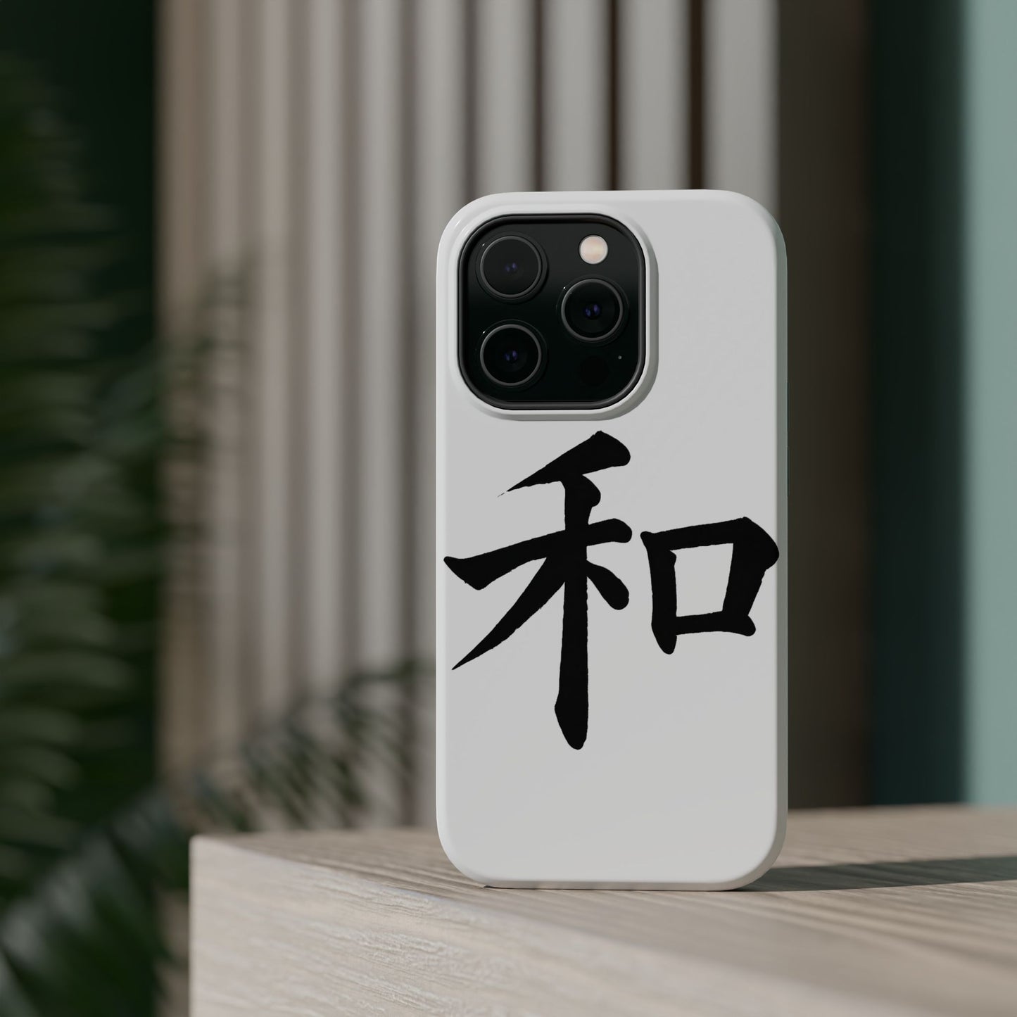 Stylish Magnetic Phone Cases for Unique Personalization, Customizable Phone Accessory, Modern Tech Gift, Artistic Protection
