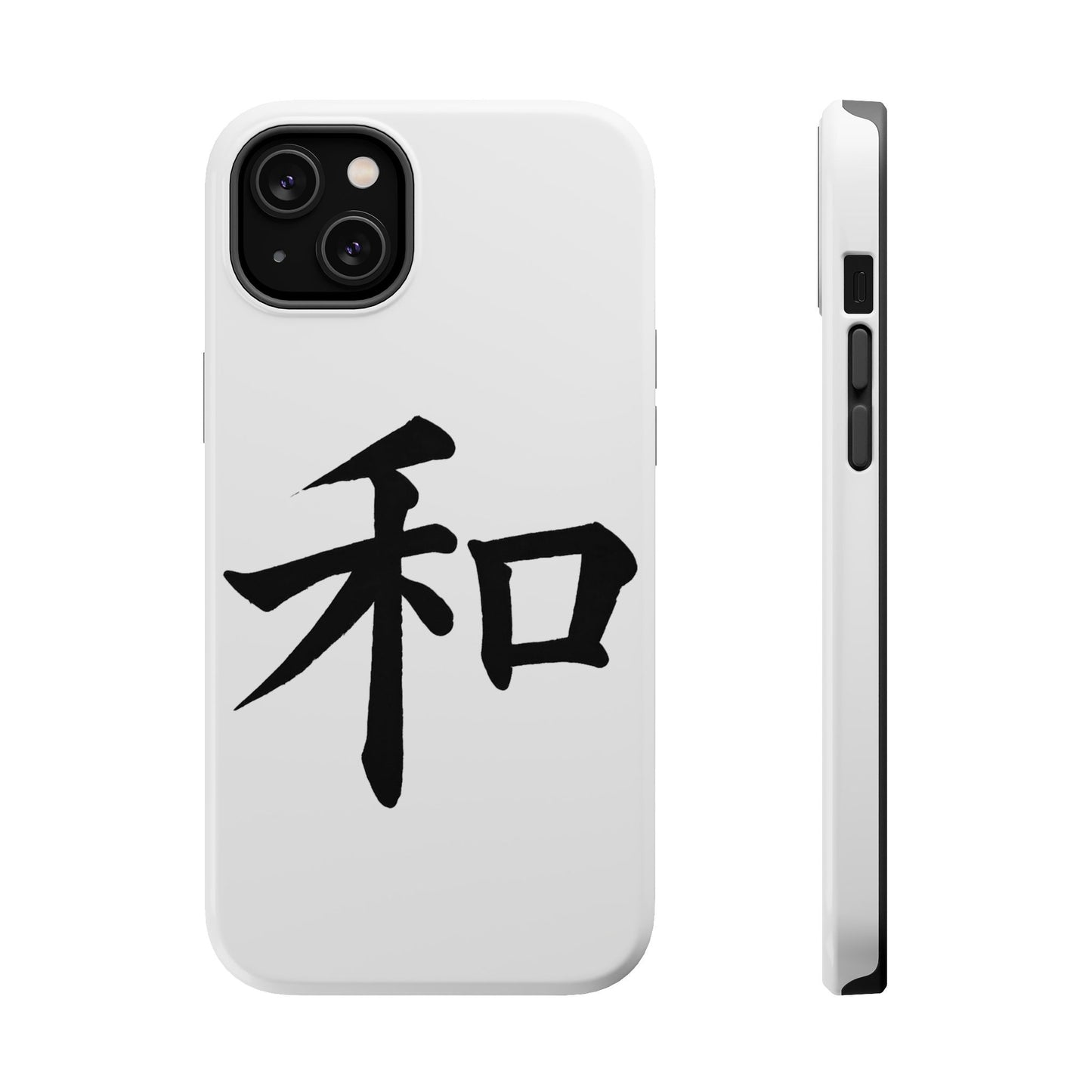 Stylish Magnetic Phone Cases for Unique Personalization, Customizable Phone Accessory, Modern Tech Gift, Artistic Protection