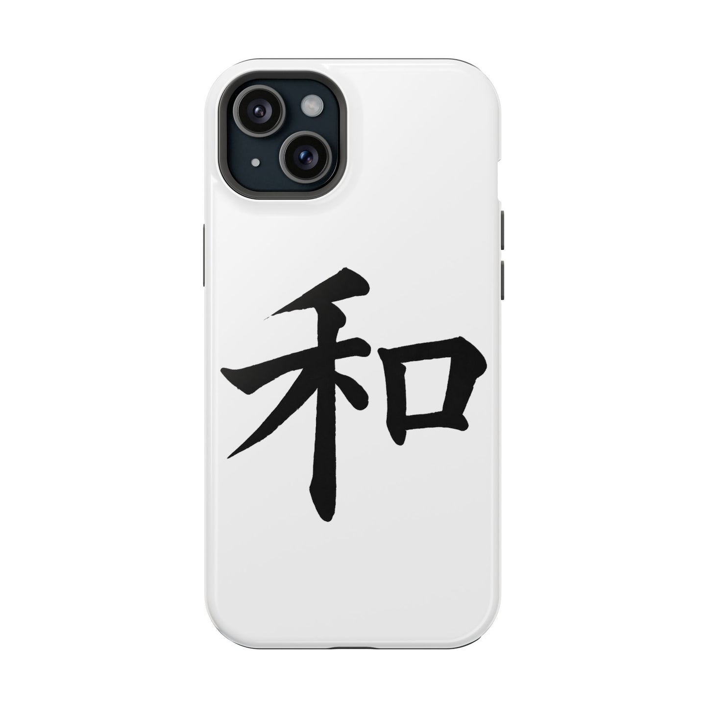 Stylish Magnetic Phone Cases for Unique Personalization, Customizable Phone Accessory, Modern Tech Gift, Artistic Protection