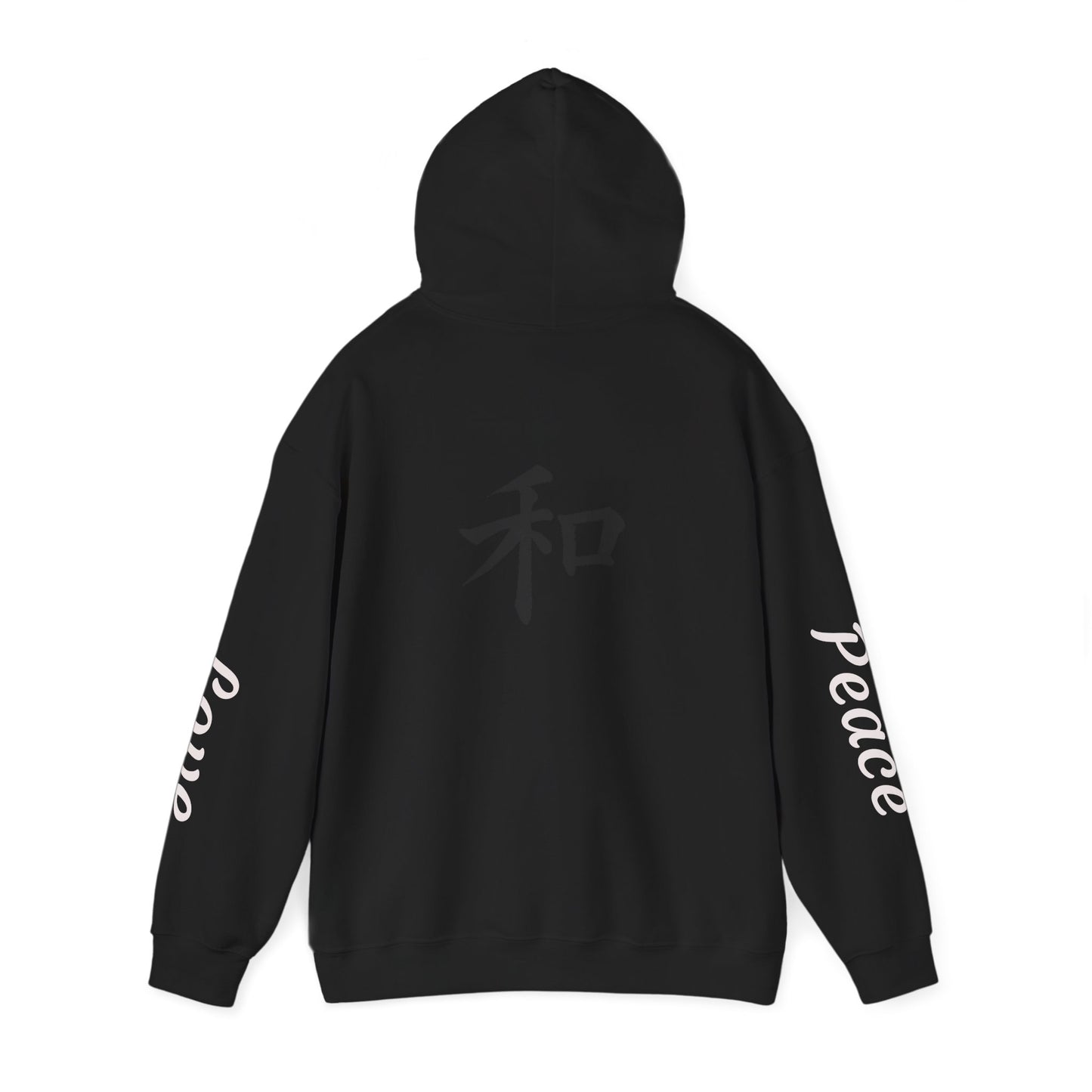 Unisex Love & Peace Hoodie - Cozy Streetwear, Gift for Friends, Casual Wear, Unique Fashion Statement, Zen Vibes