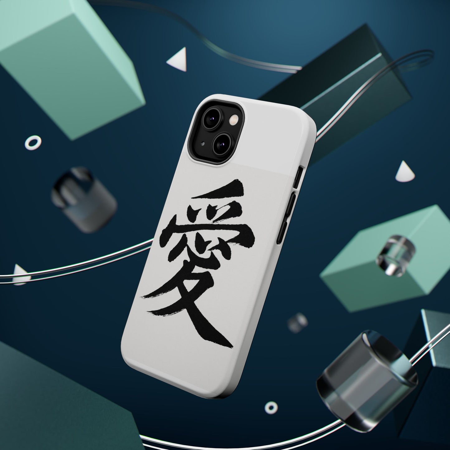 Magnetic Phone Case - A Stylish Protection for Your Device, Unique Gift for Tech Lovers, Custom Designs, Perfect for Every Occasion