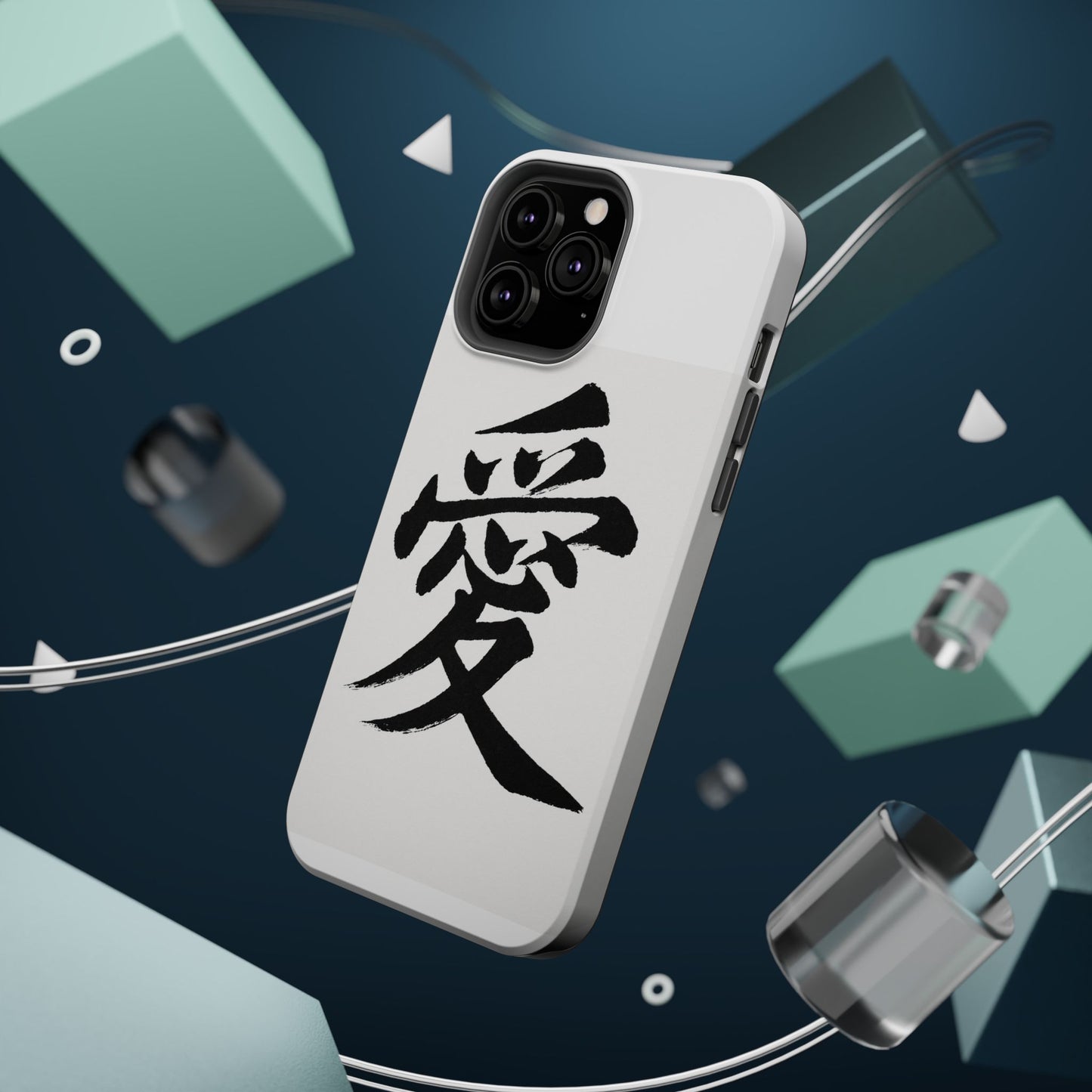 Magnetic Phone Case - A Stylish Protection for Your Device, Unique Gift for Tech Lovers, Custom Designs, Perfect for Every Occasion