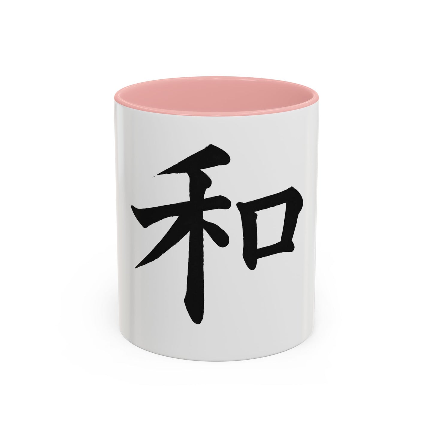 Serene Zen Coffee Mug | Inspirational Drinkware, Gift for Tea Lovers, Office Decor, Mindfulness Gift, Meditation Style
