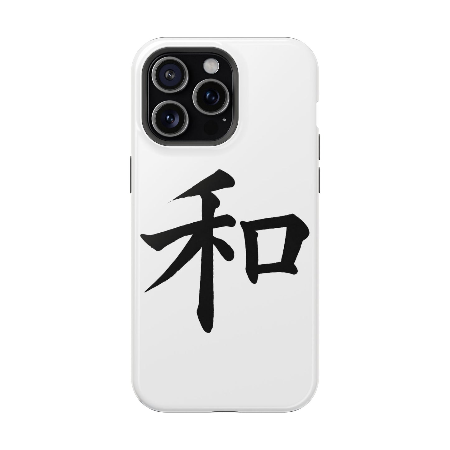 Stylish Magnetic Phone Cases for Unique Personalization, Customizable Phone Accessory, Modern Tech Gift, Artistic Protection