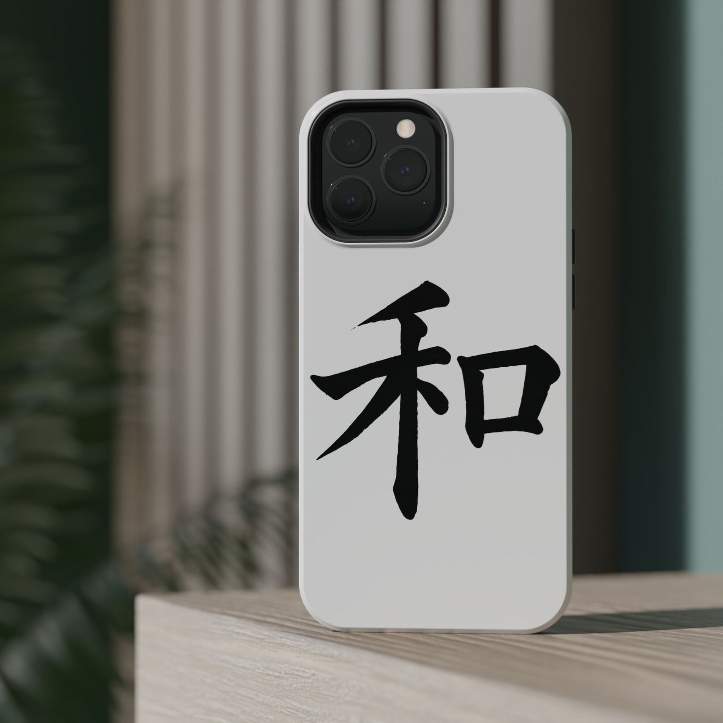 Stylish Magnetic Phone Cases for Unique Personalization, Customizable Phone Accessory, Modern Tech Gift, Artistic Protection