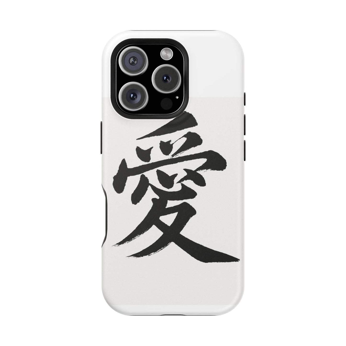Magnetic Phone Case - A Stylish Protection for Your Device, Unique Gift for Tech Lovers, Custom Designs, Perfect for Every Occasion
