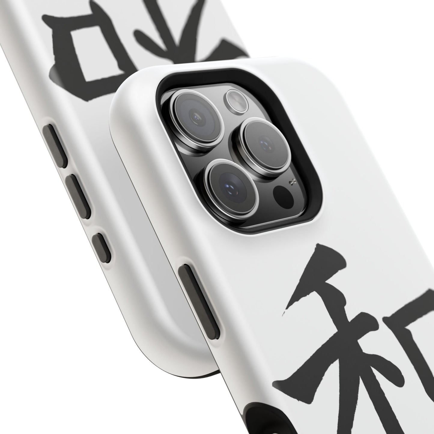 Stylish Magnetic Phone Cases for Unique Personalization, Customizable Phone Accessory, Modern Tech Gift, Artistic Protection