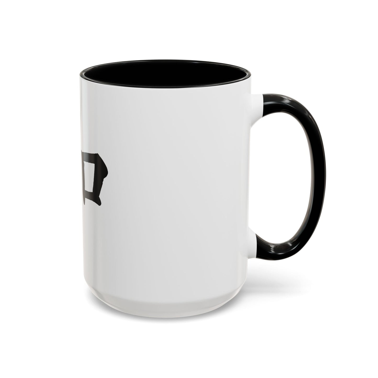 Serene Zen Coffee Mug | Inspirational Drinkware, Gift for Tea Lovers, Office Decor, Mindfulness Gift, Meditation Style
