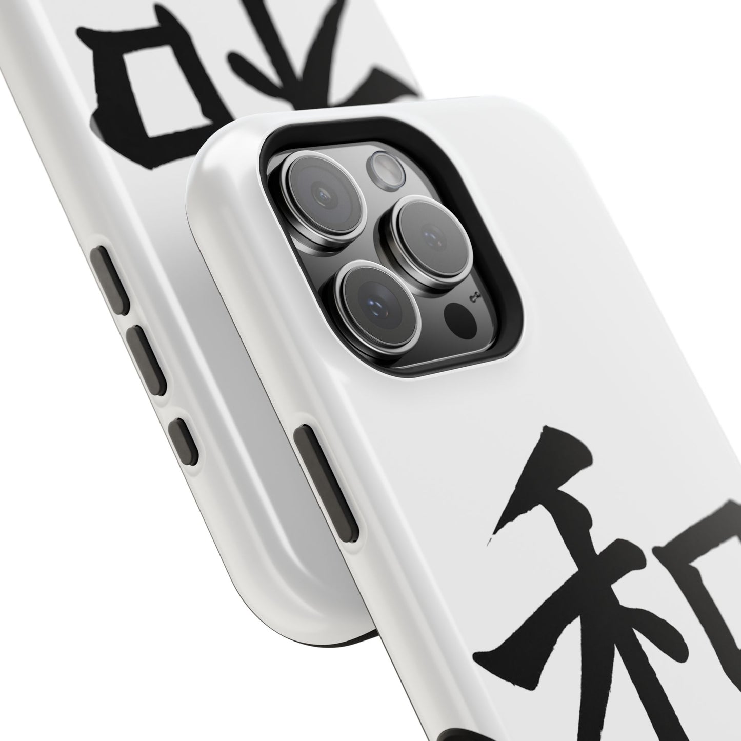 Stylish Magnetic Phone Cases for Unique Personalization, Customizable Phone Accessory, Modern Tech Gift, Artistic Protection