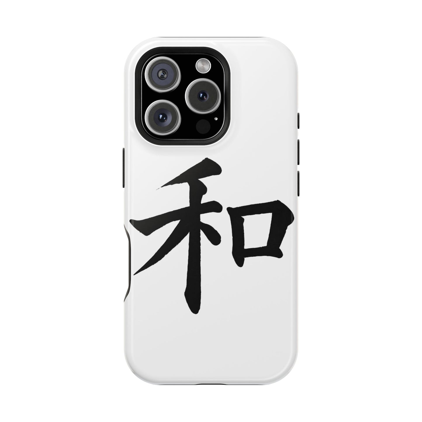 Stylish Magnetic Phone Cases for Unique Personalization, Customizable Phone Accessory, Modern Tech Gift, Artistic Protection