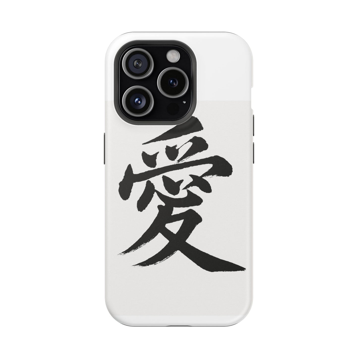 Magnetic Phone Case - A Stylish Protection for Your Device, Unique Gift for Tech Lovers, Custom Designs, Perfect for Every Occasion