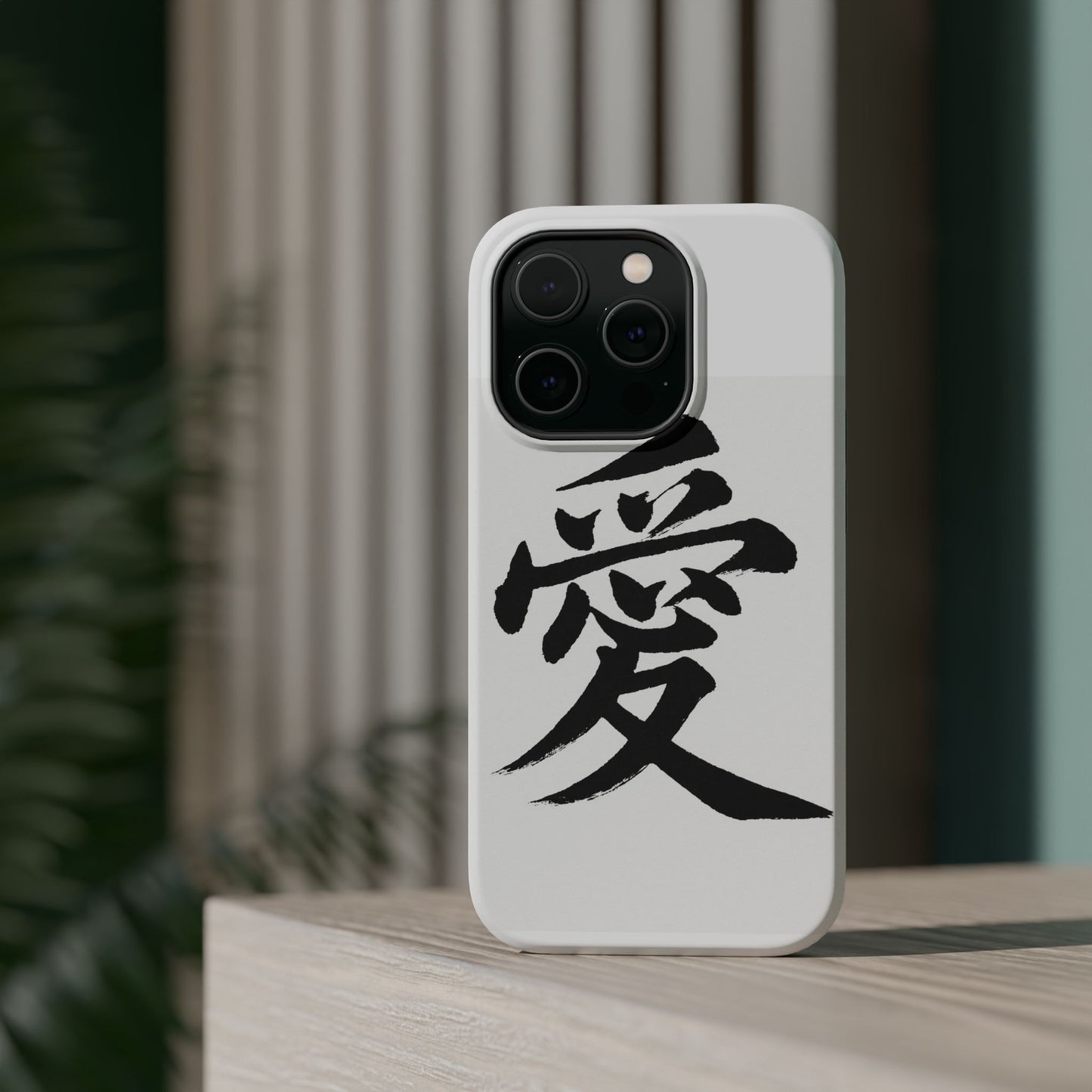 Magnetic Phone Case - A Stylish Protection for Your Device, Unique Gift for Tech Lovers, Custom Designs, Perfect for Every Occasion