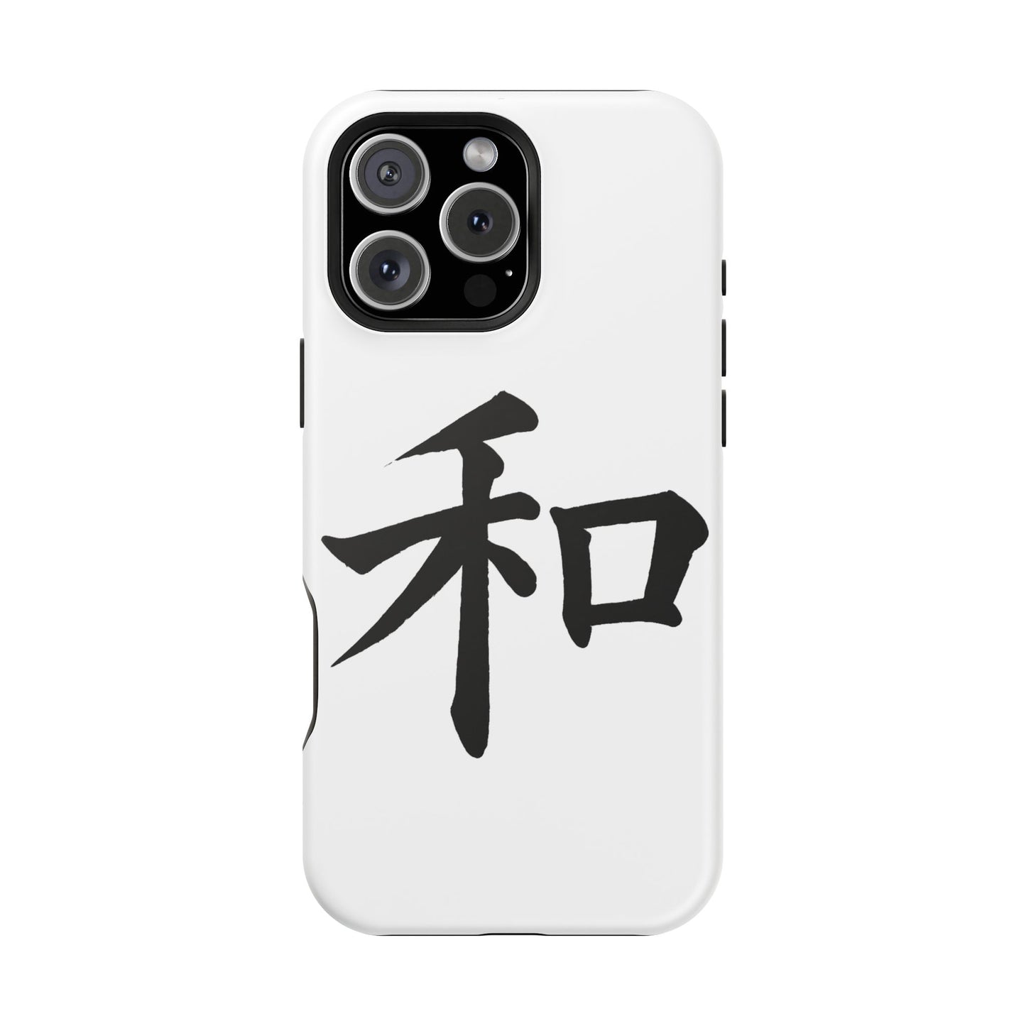 Stylish Magnetic Phone Cases for Unique Personalization, Customizable Phone Accessory, Modern Tech Gift, Artistic Protection