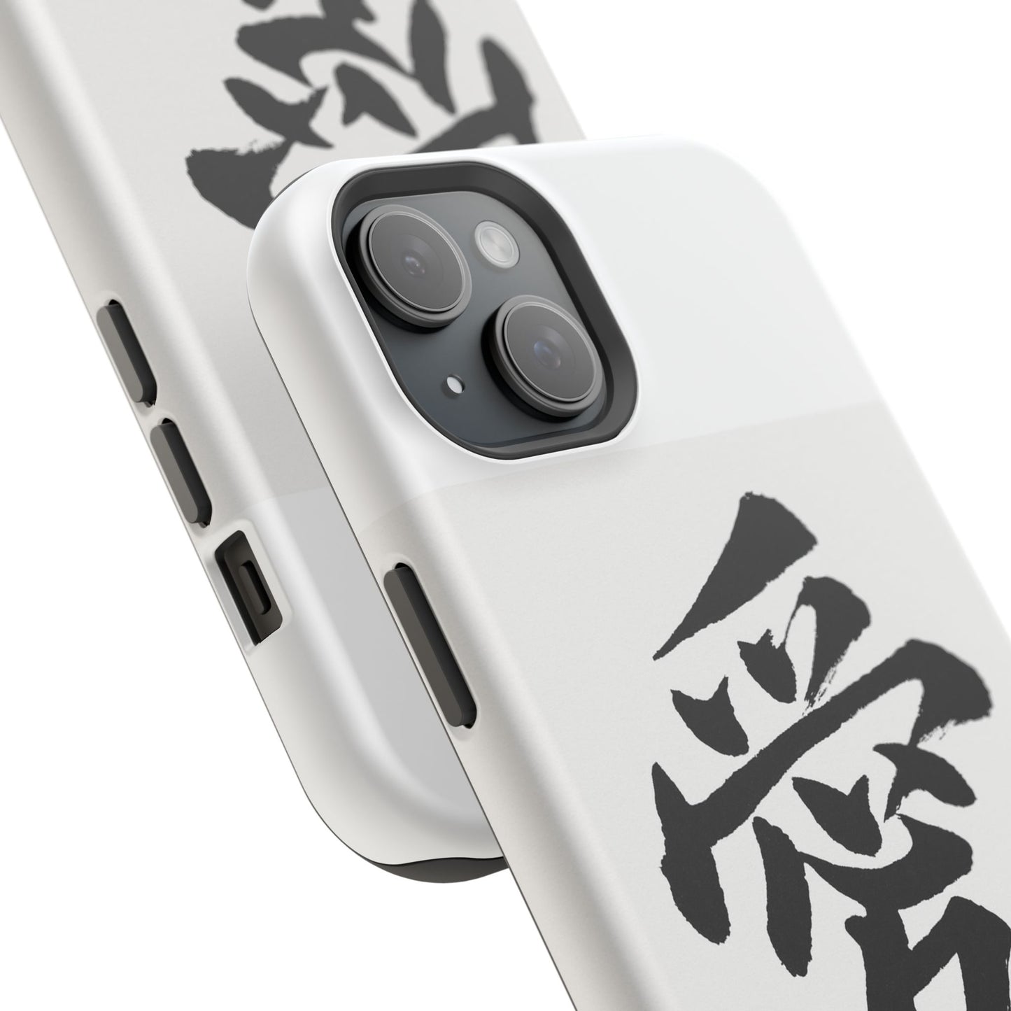 Magnetic Phone Case - A Stylish Protection for Your Device, Unique Gift for Tech Lovers, Custom Designs, Perfect for Every Occasion