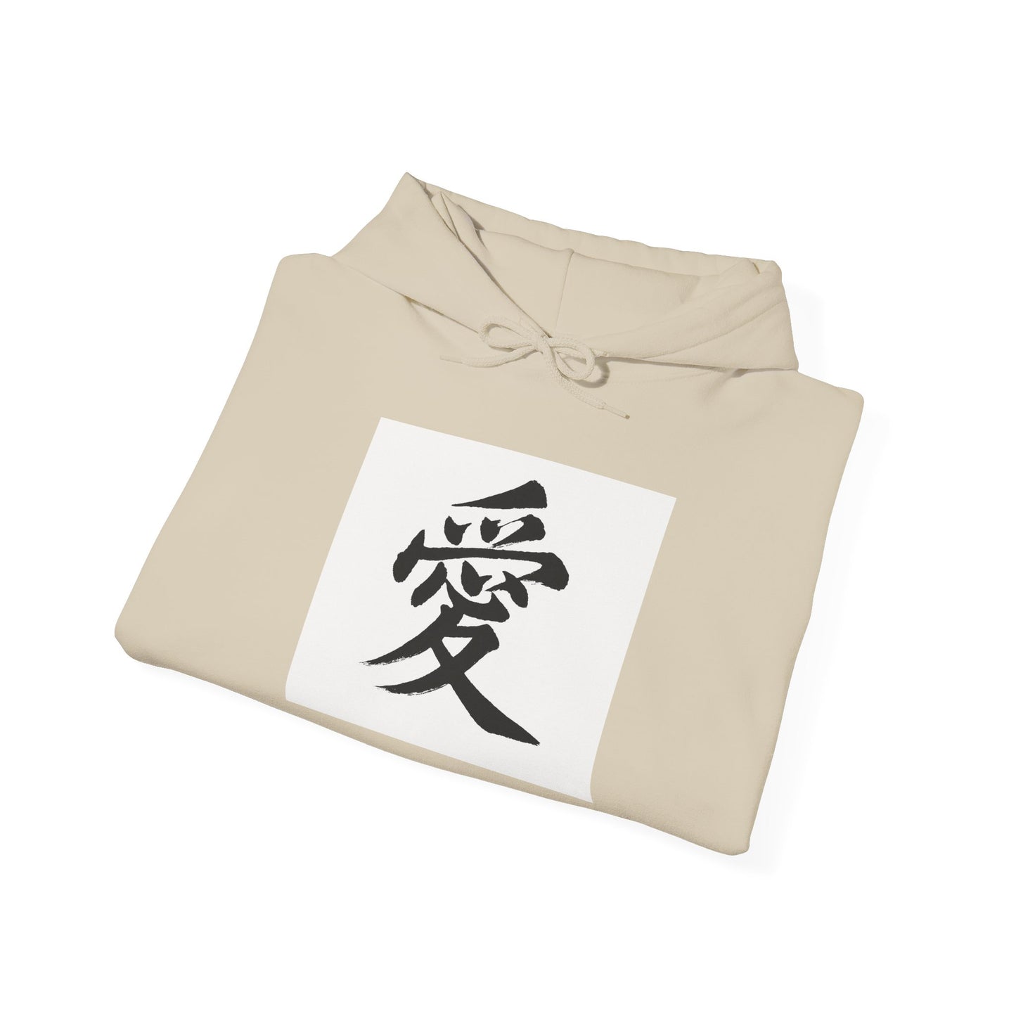 Unisex Love & Peace Hoodie - Cozy Streetwear, Gift for Friends, Casual Wear, Unique Fashion Statement, Zen Vibes